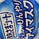 https://nppip.com/data/editor/2607/thumb-20260730040105_d184951c272e3_80x80.jpg
