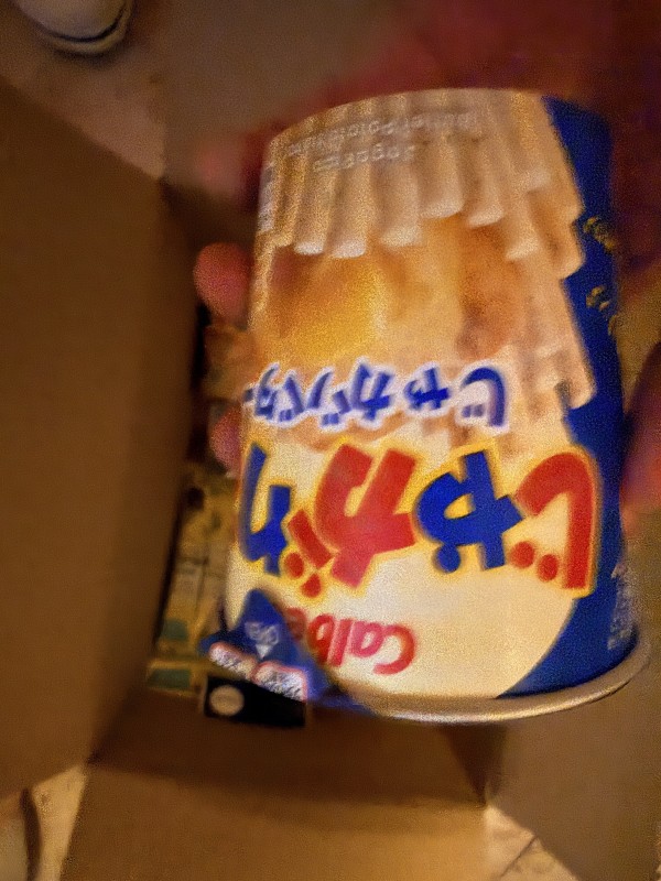 리뷰이미지