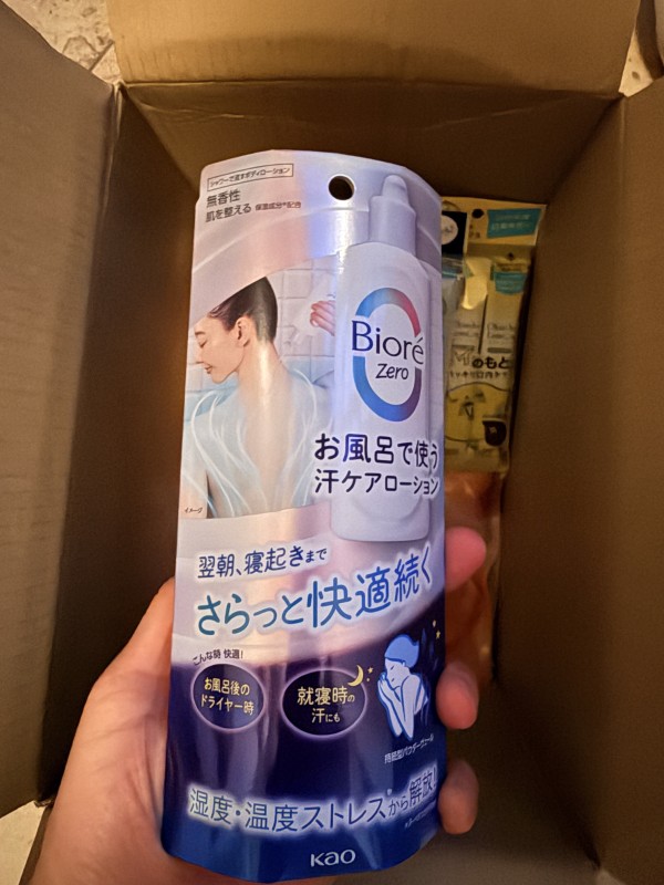 리뷰이미지