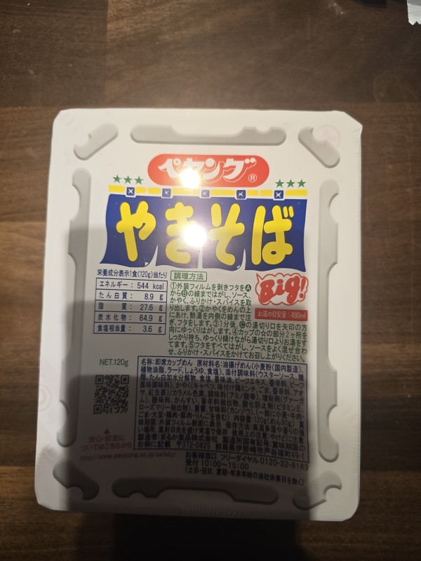 리뷰이미지
