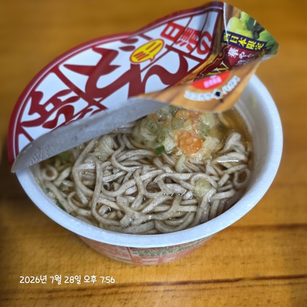 리뷰이미지
