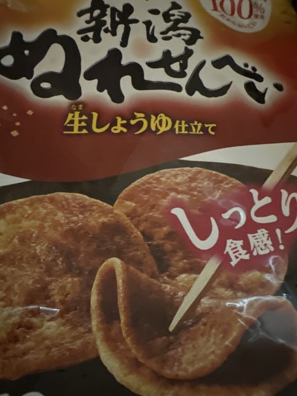 리뷰이미지