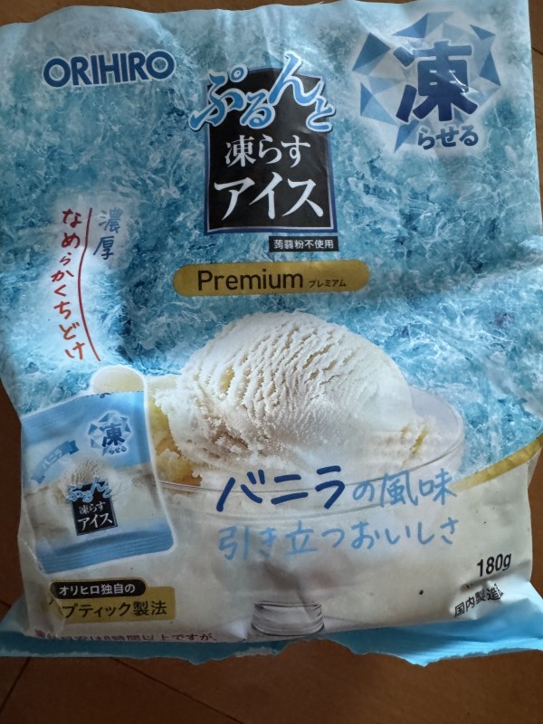 f5cf910bdd483811187578d3e48cfa19_1784650260_9914.jpeg