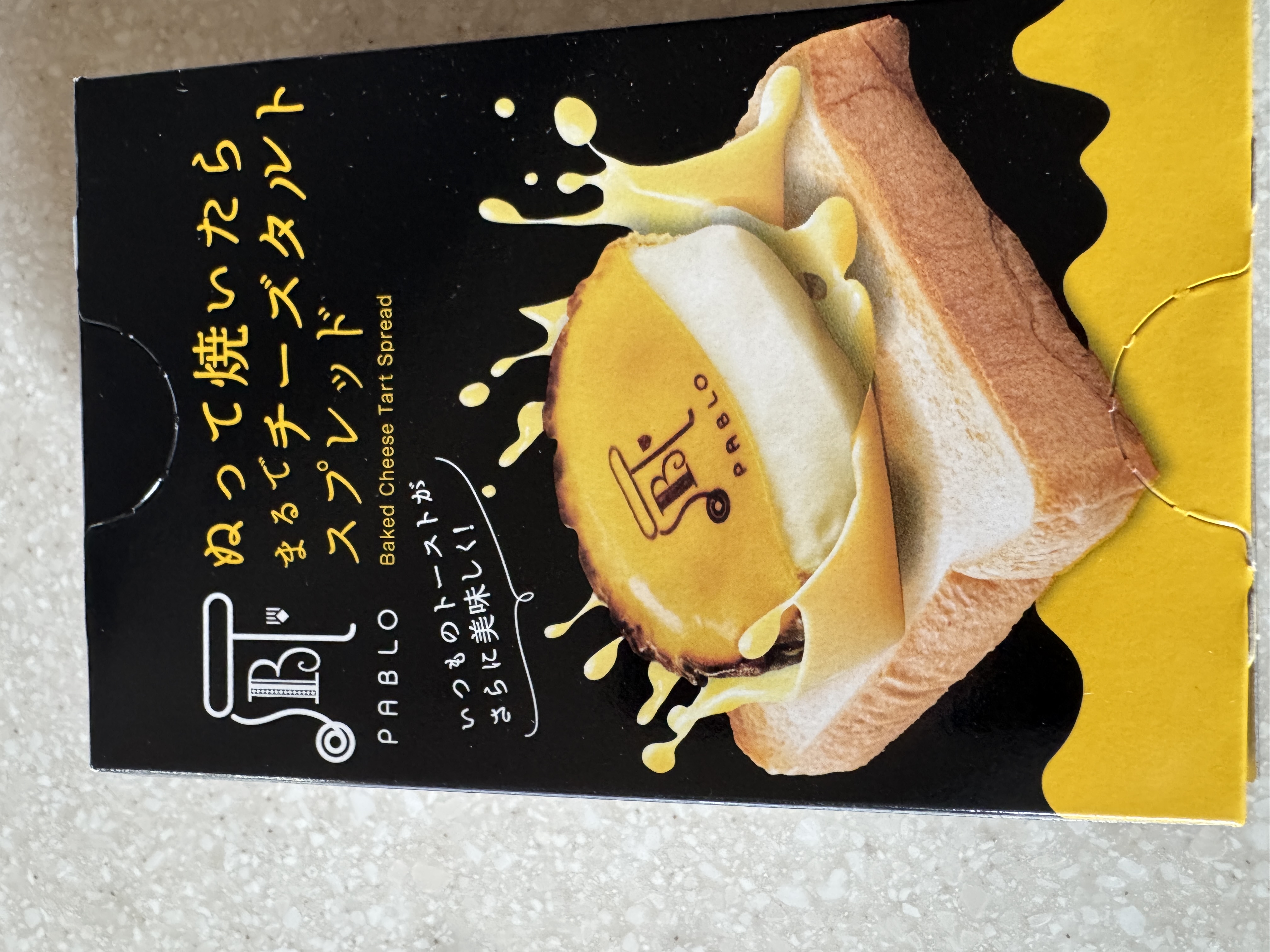 리뷰이미지
