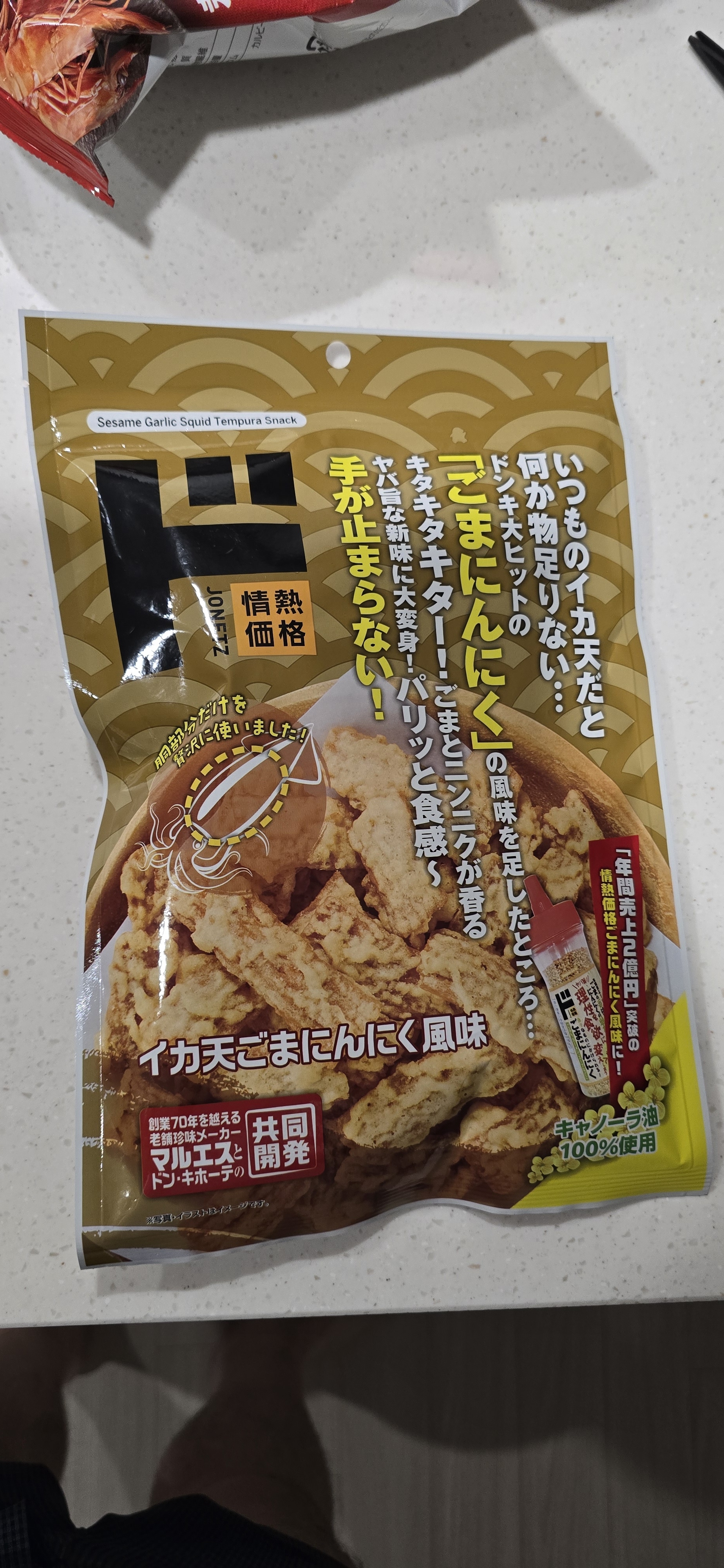 리뷰이미지