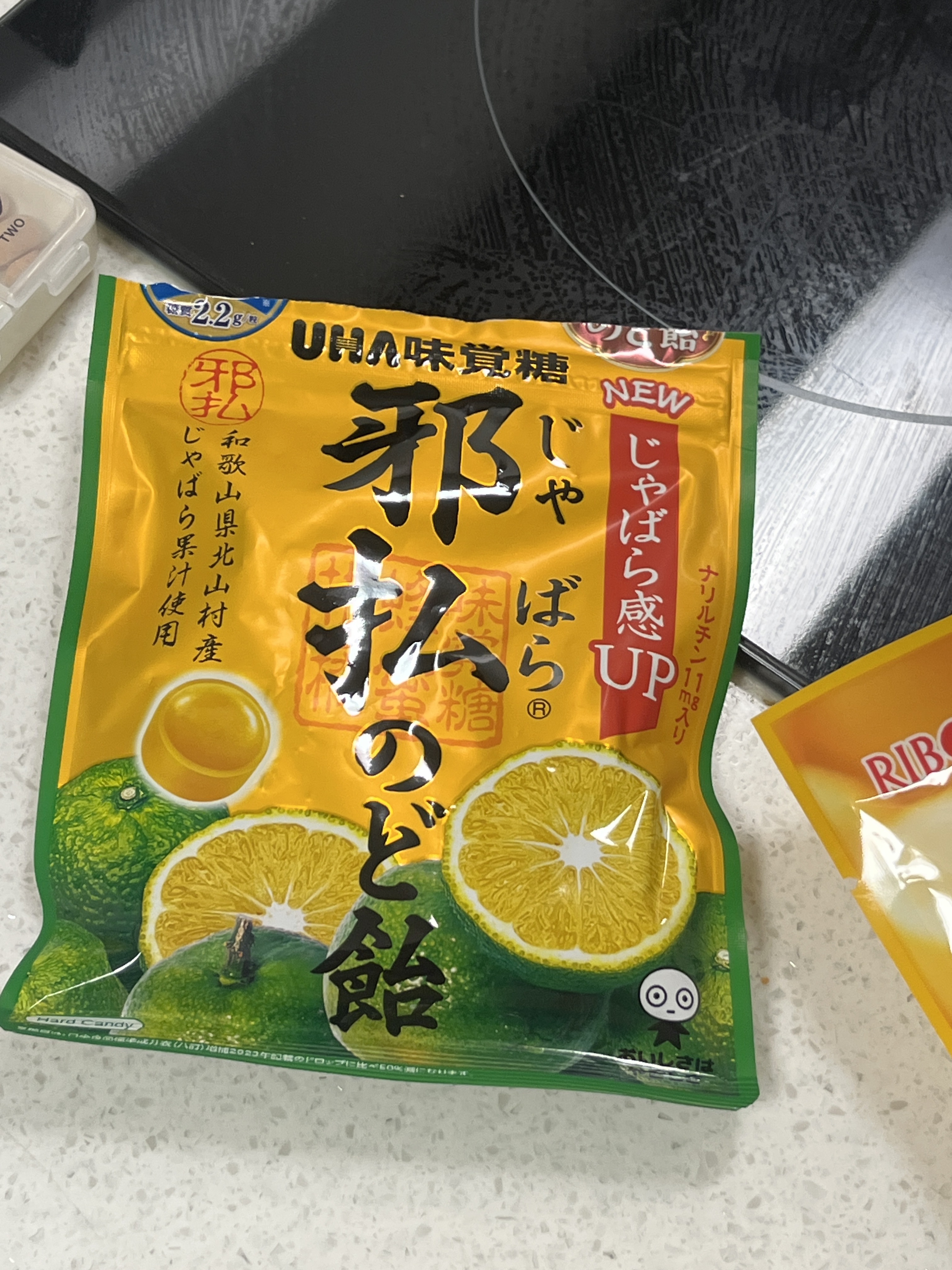 리뷰이미지