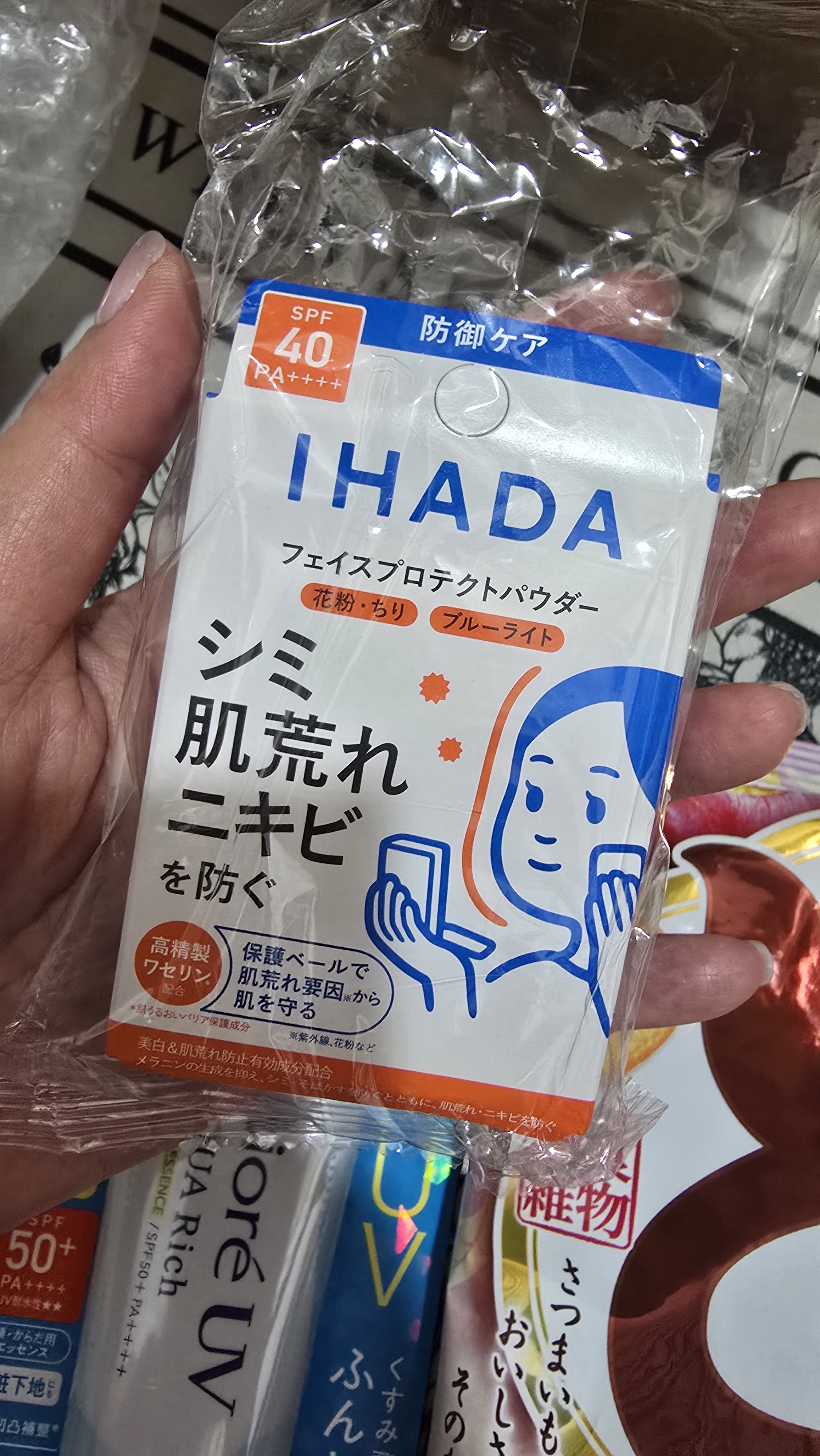 리뷰이미지