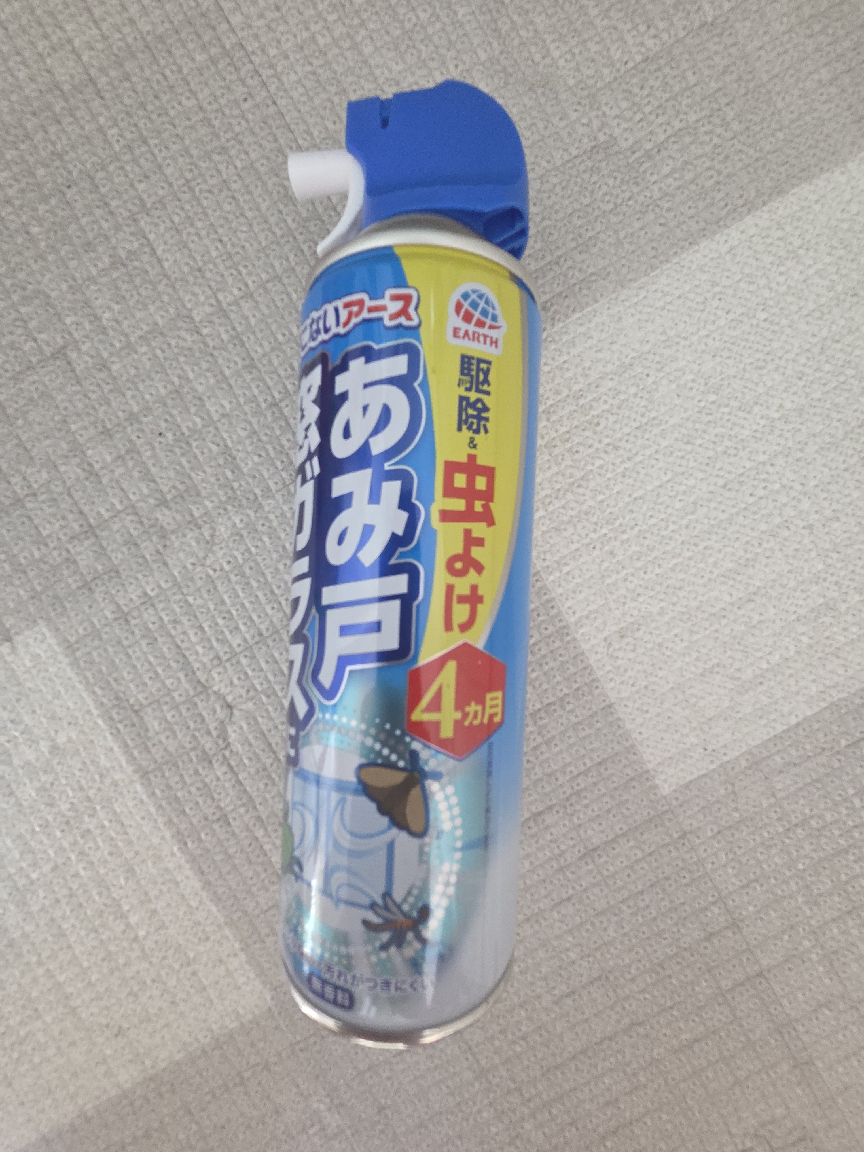 리뷰이미지