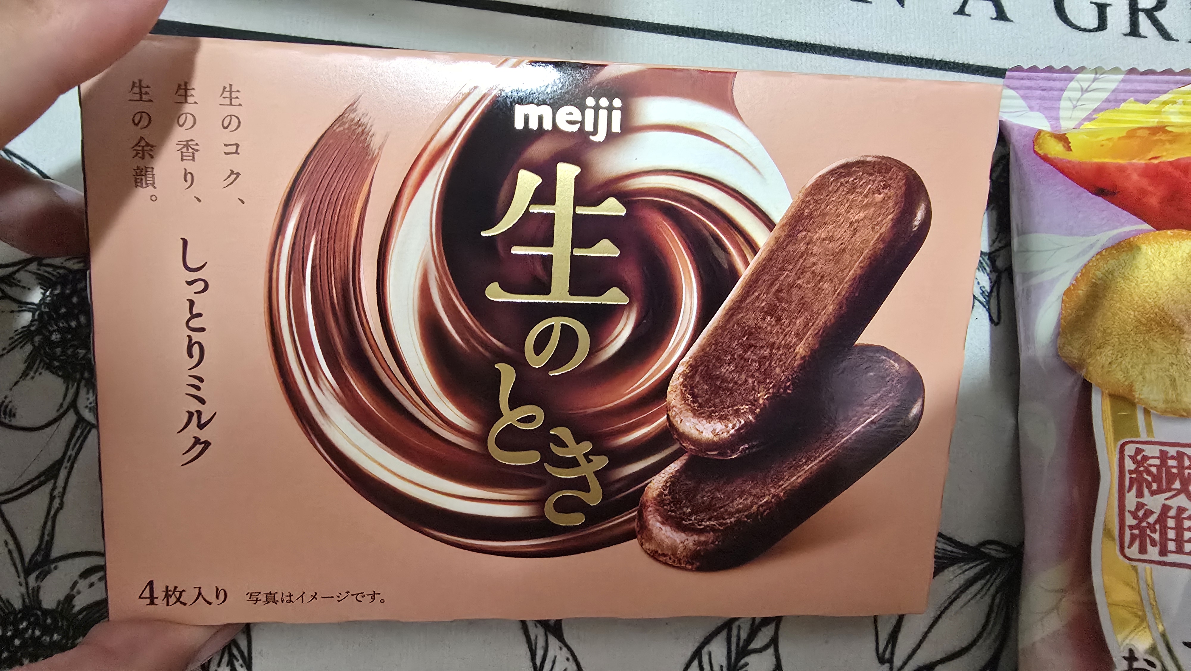 리뷰이미지