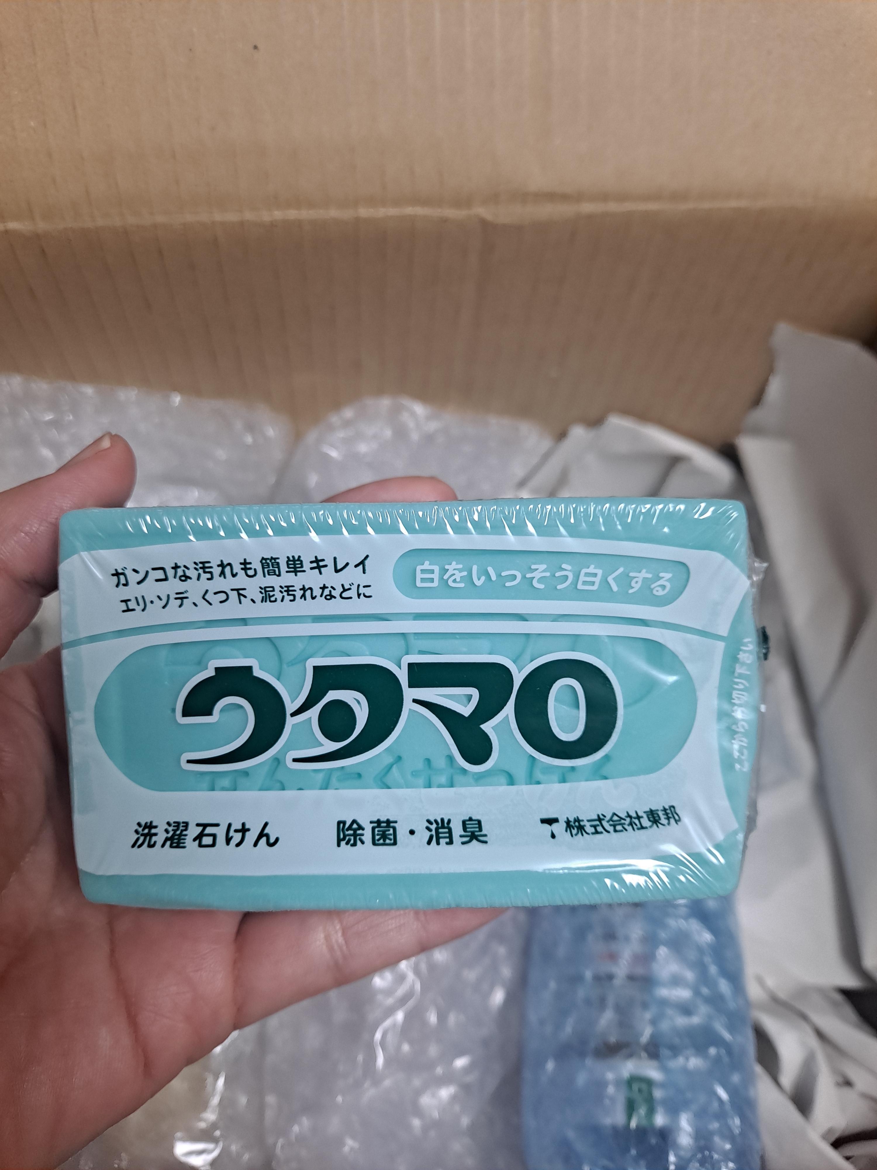 리뷰이미지