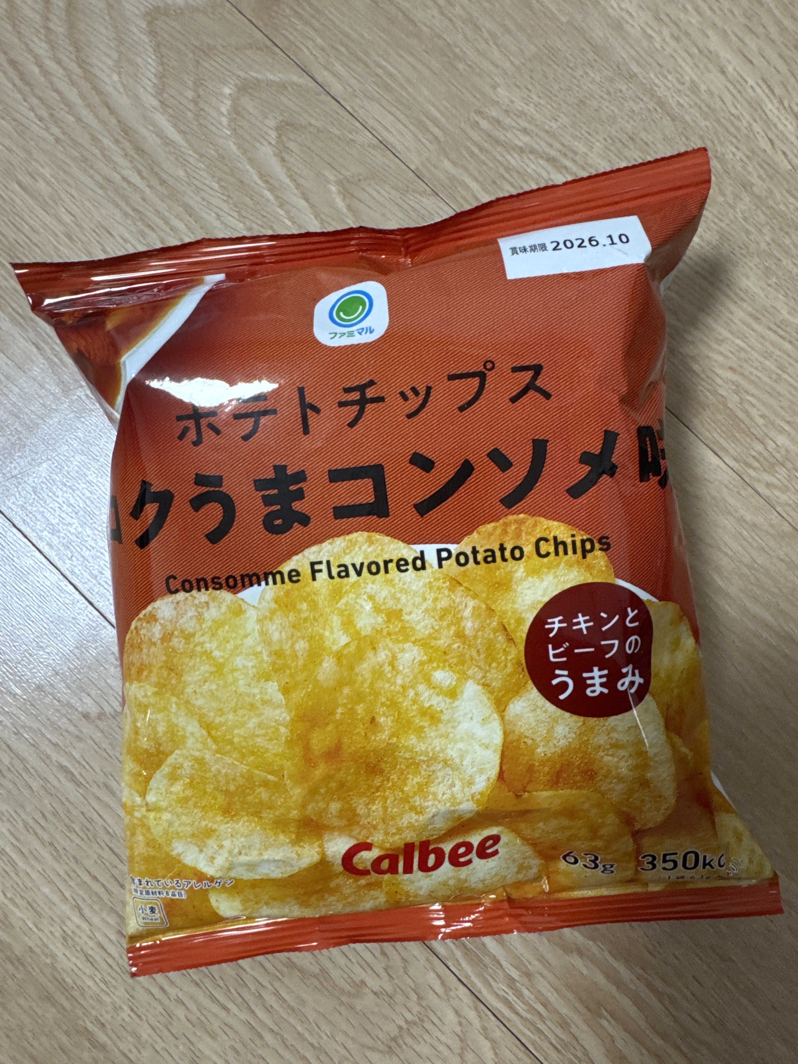 리뷰이미지