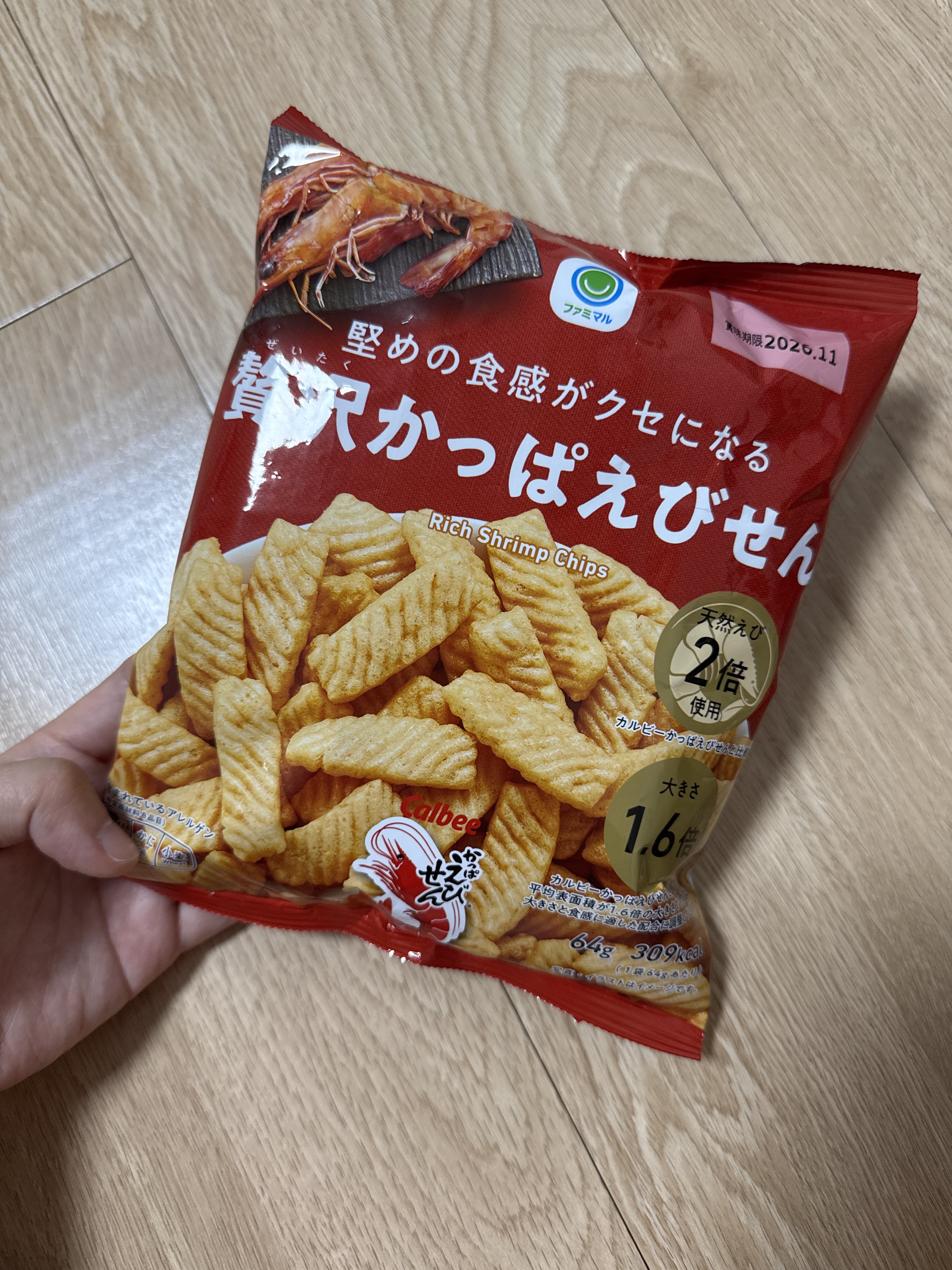 리뷰이미지