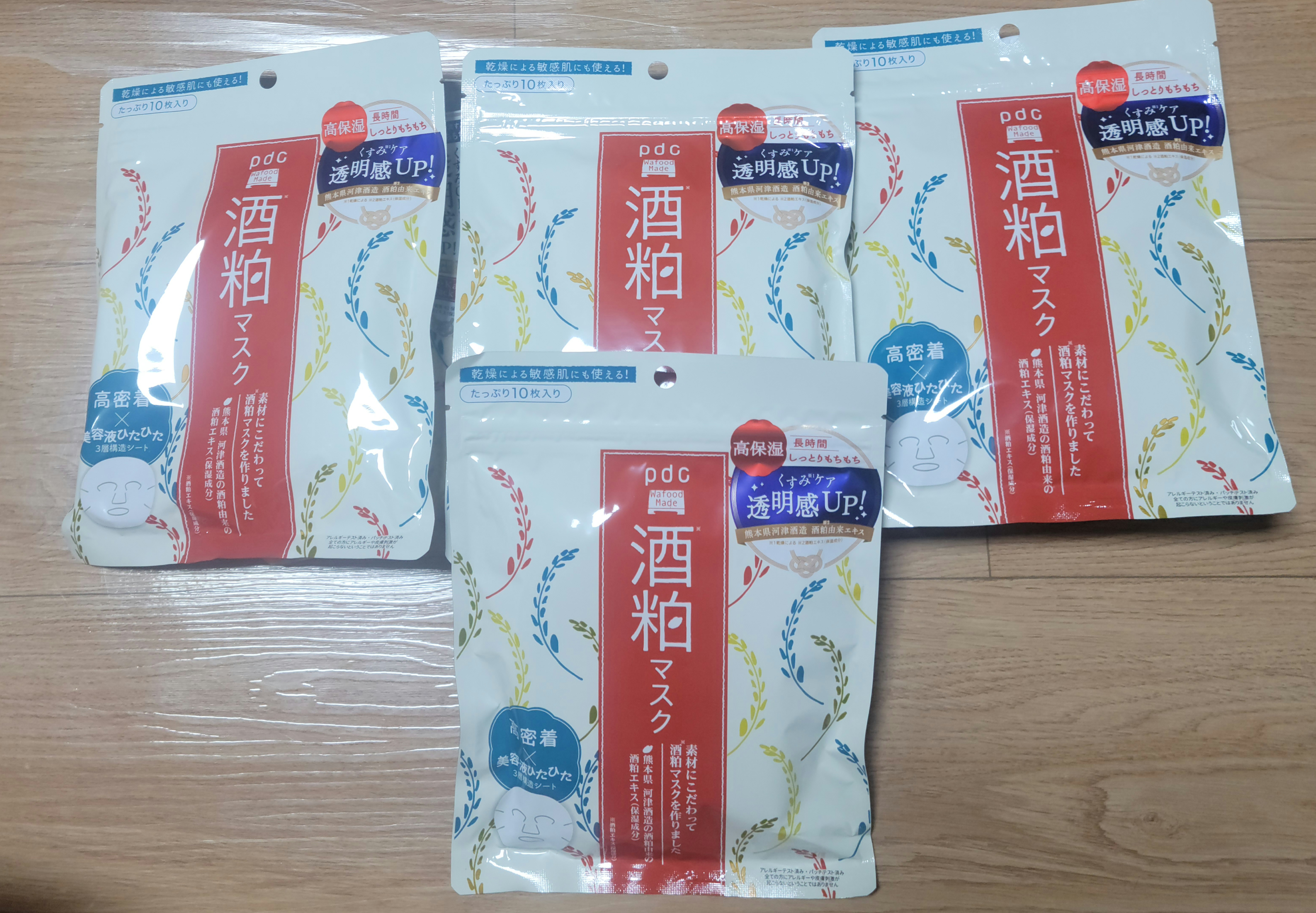 리뷰이미지