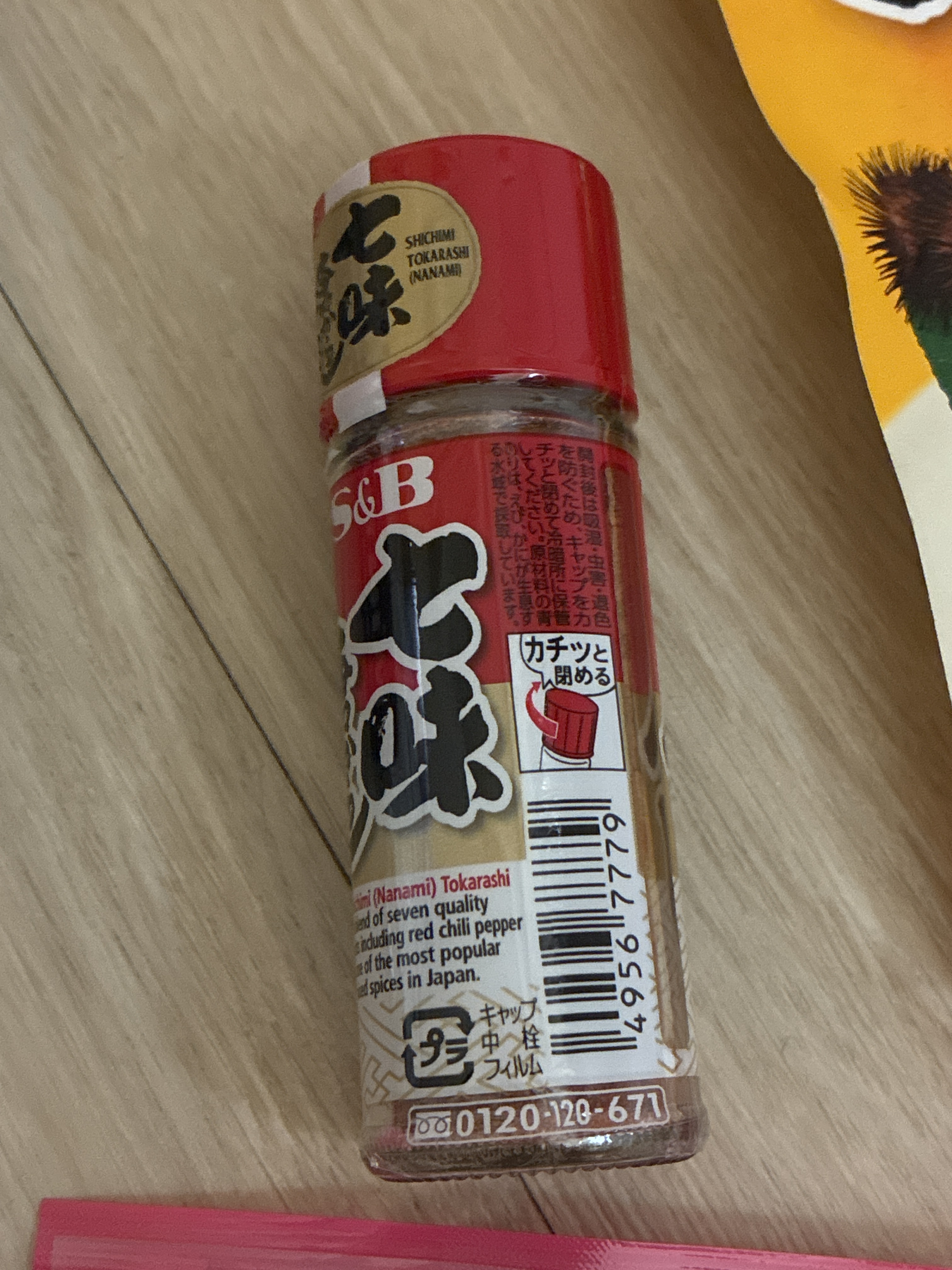 리뷰이미지