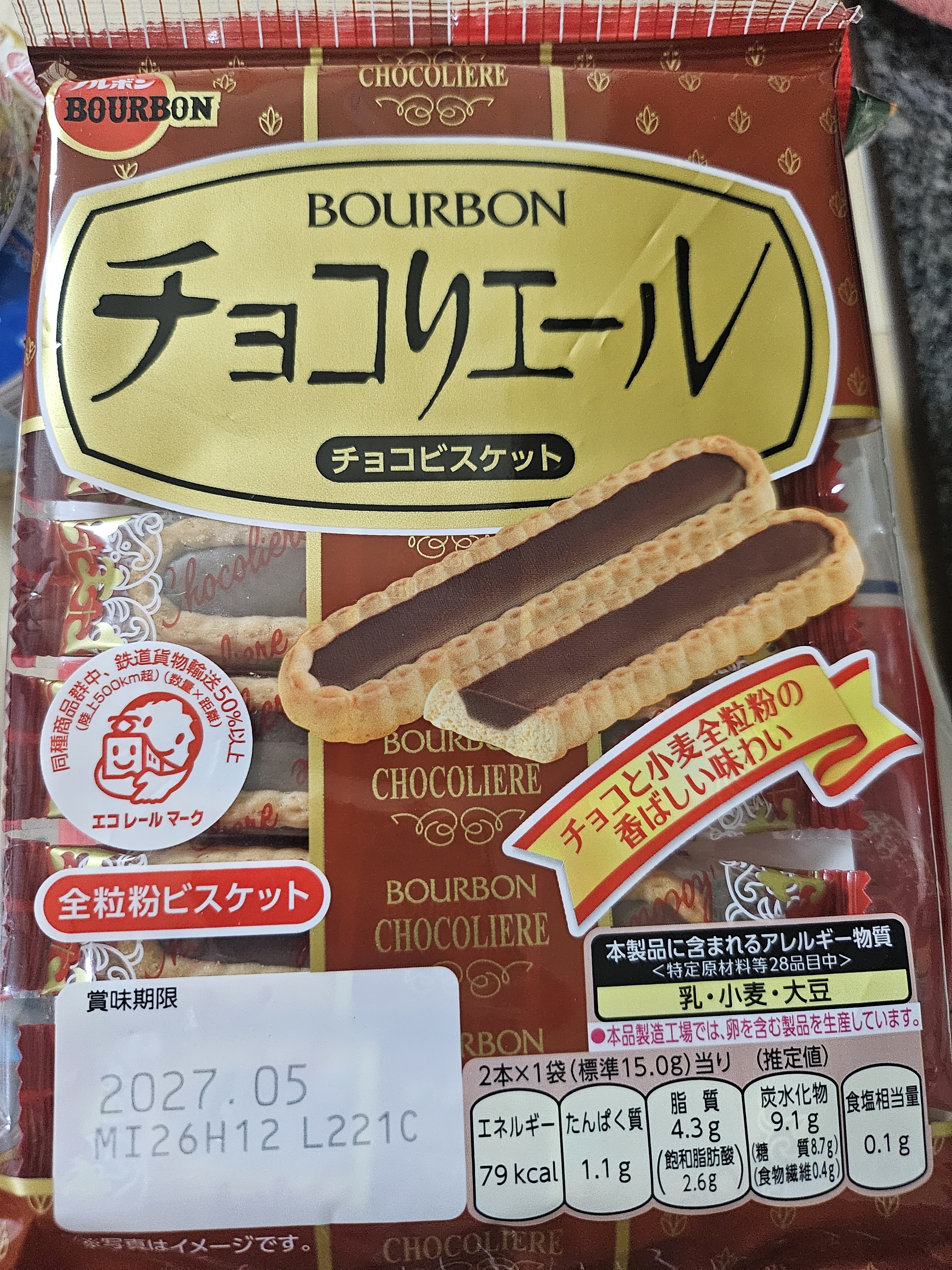 리뷰이미지