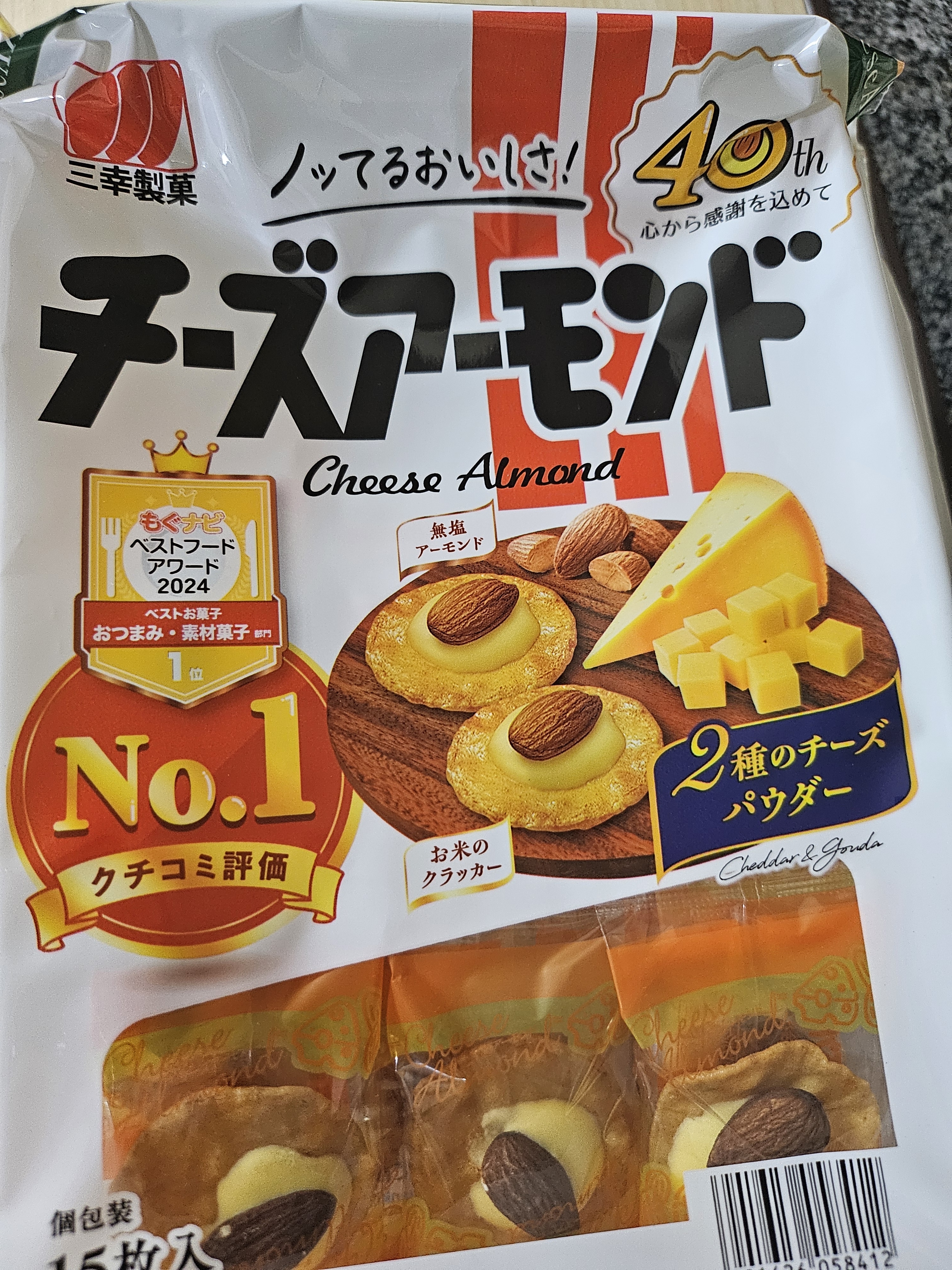 리뷰이미지
