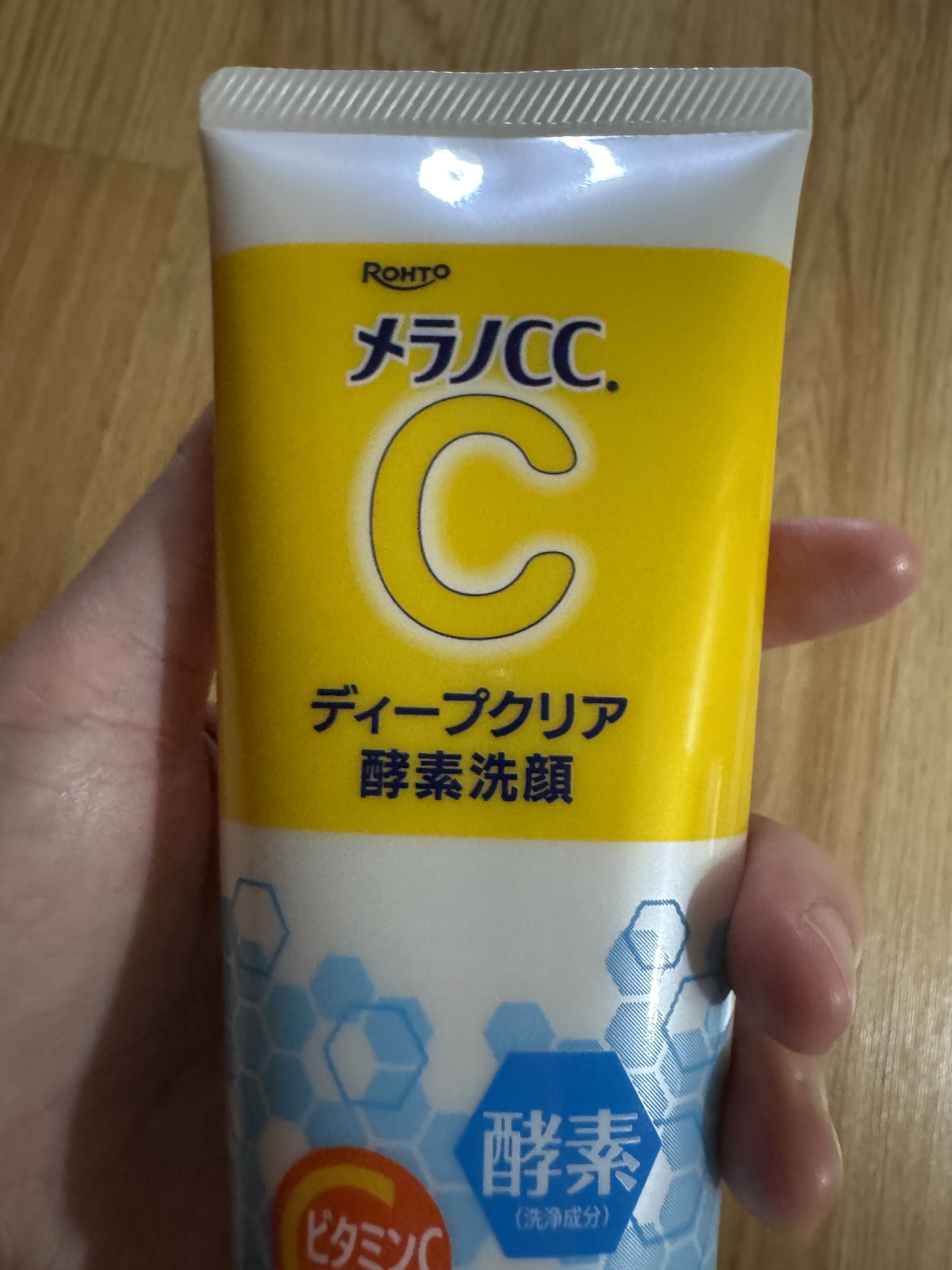 리뷰이미지