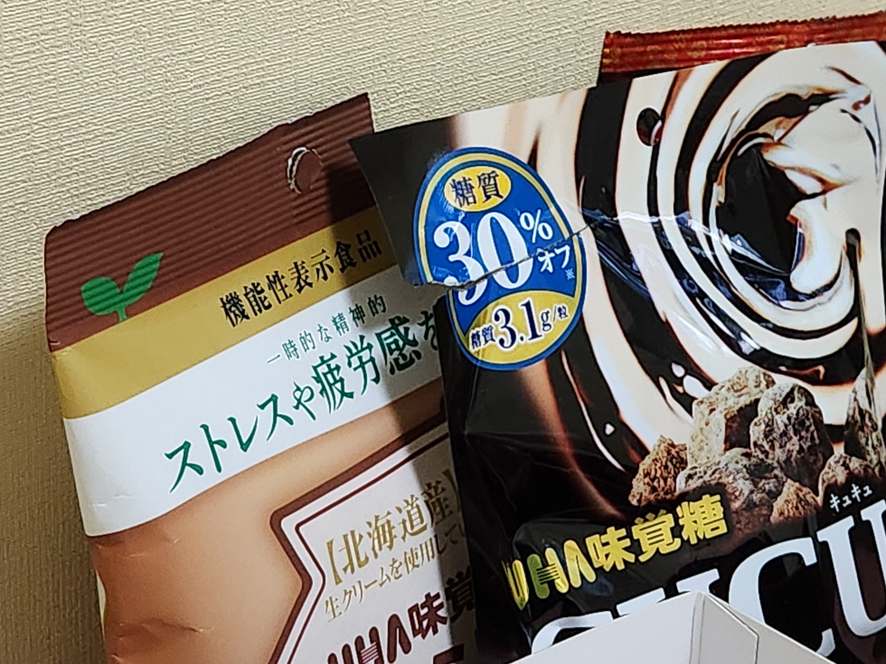 리뷰이미지