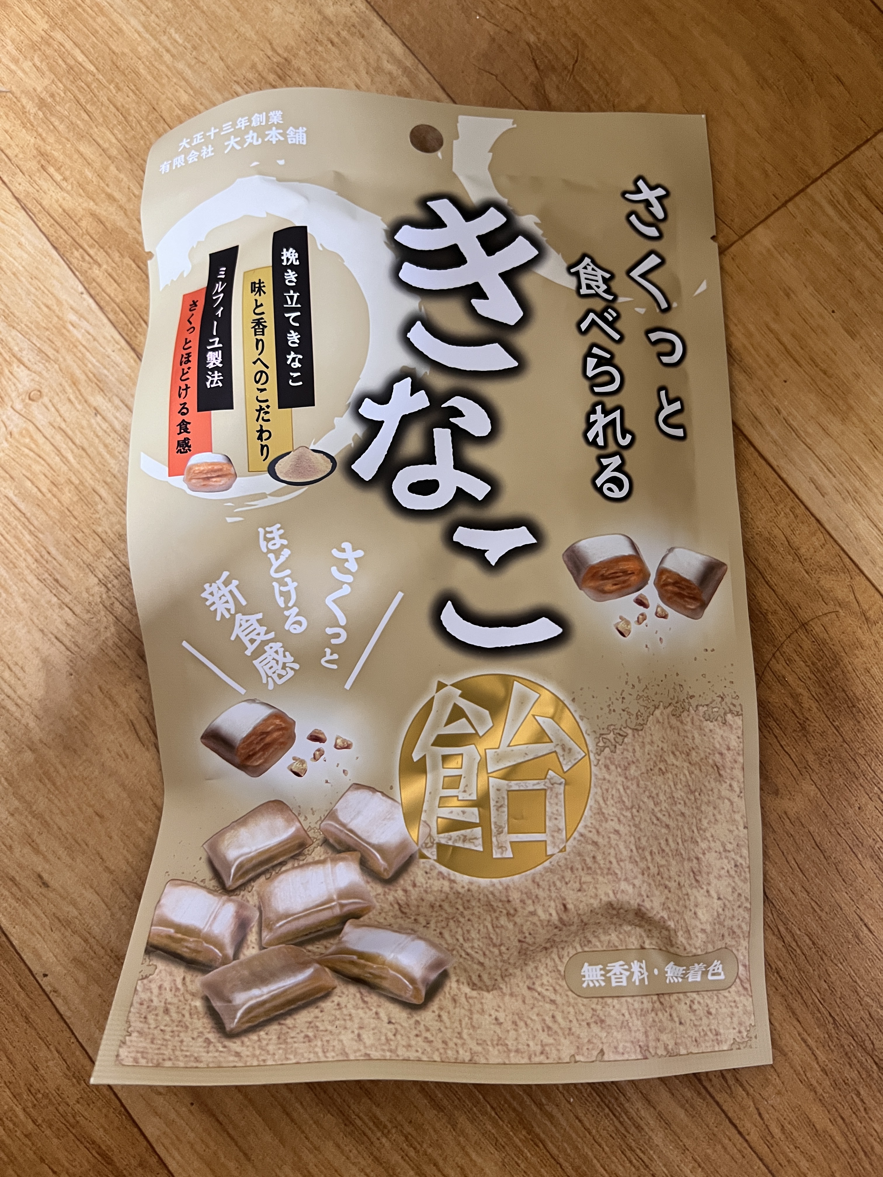 리뷰이미지