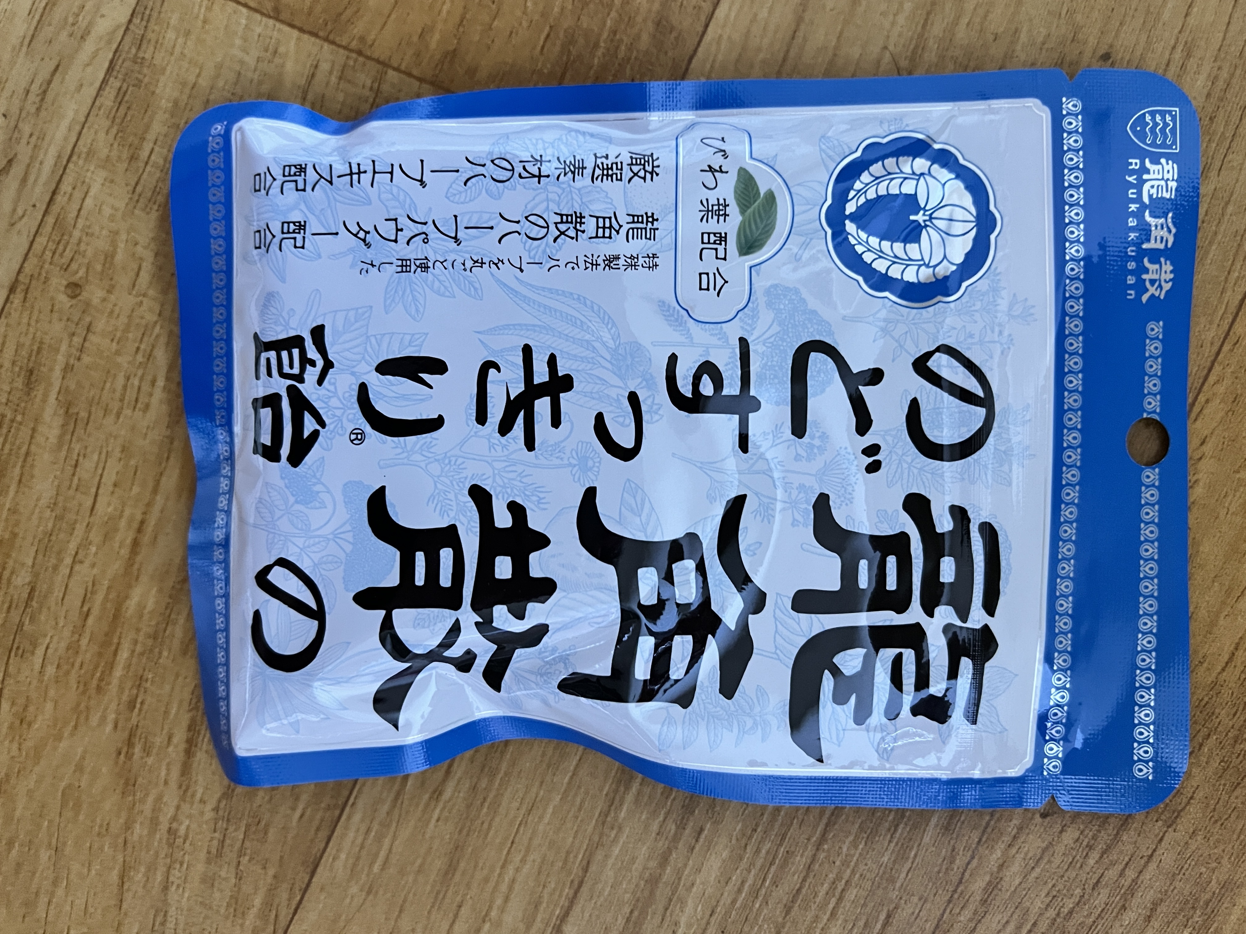 리뷰이미지