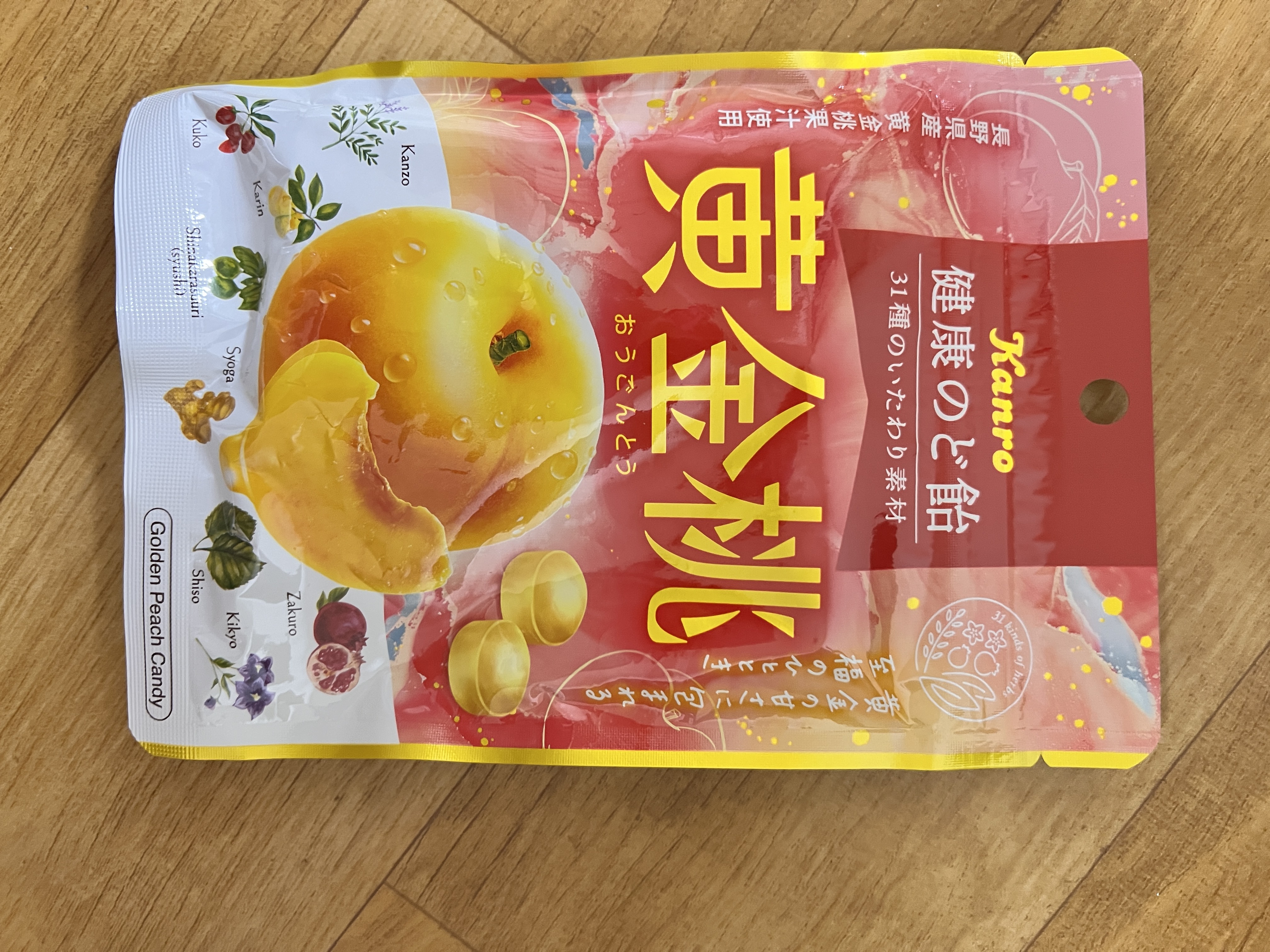 리뷰이미지