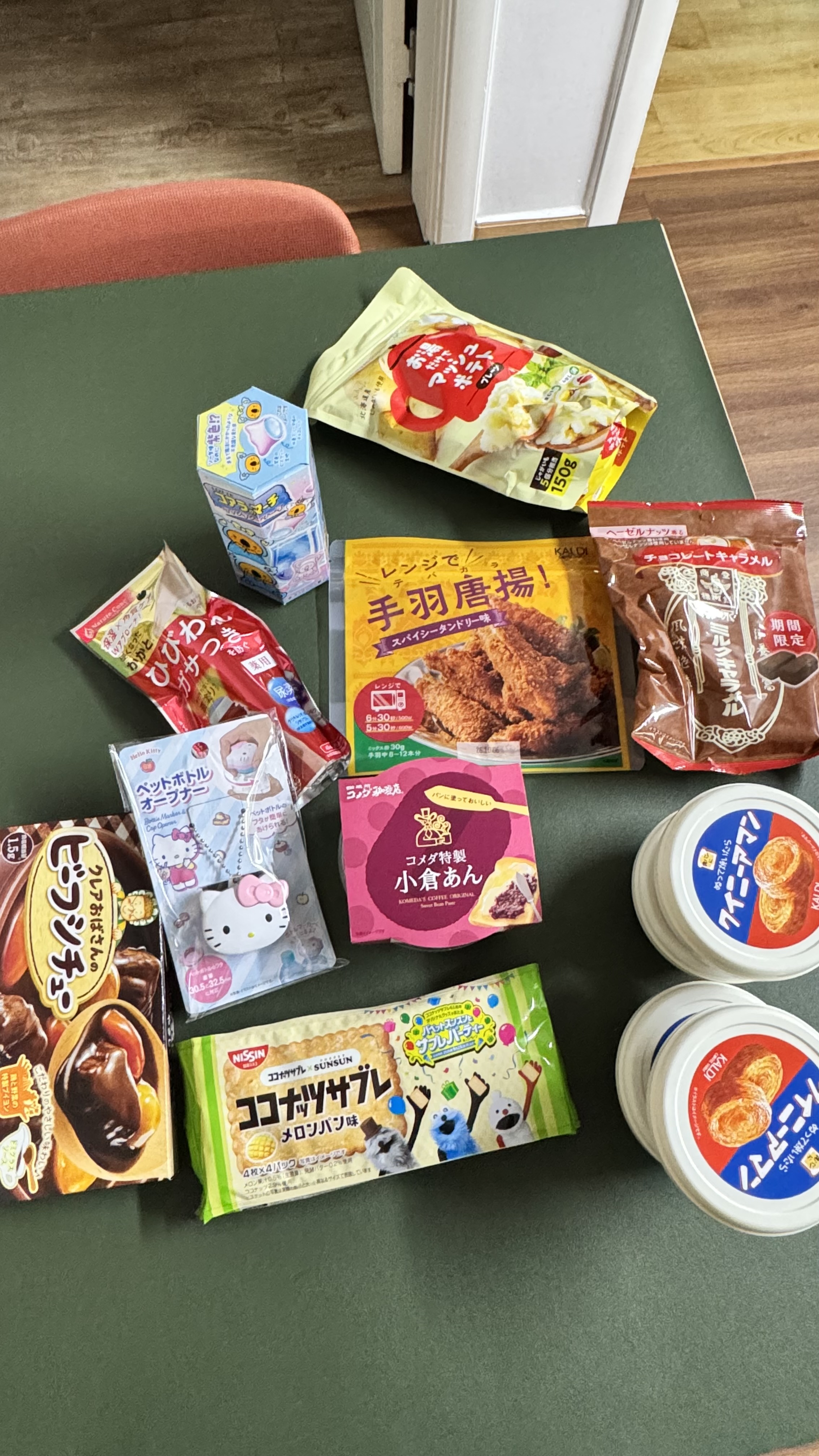 리뷰이미지