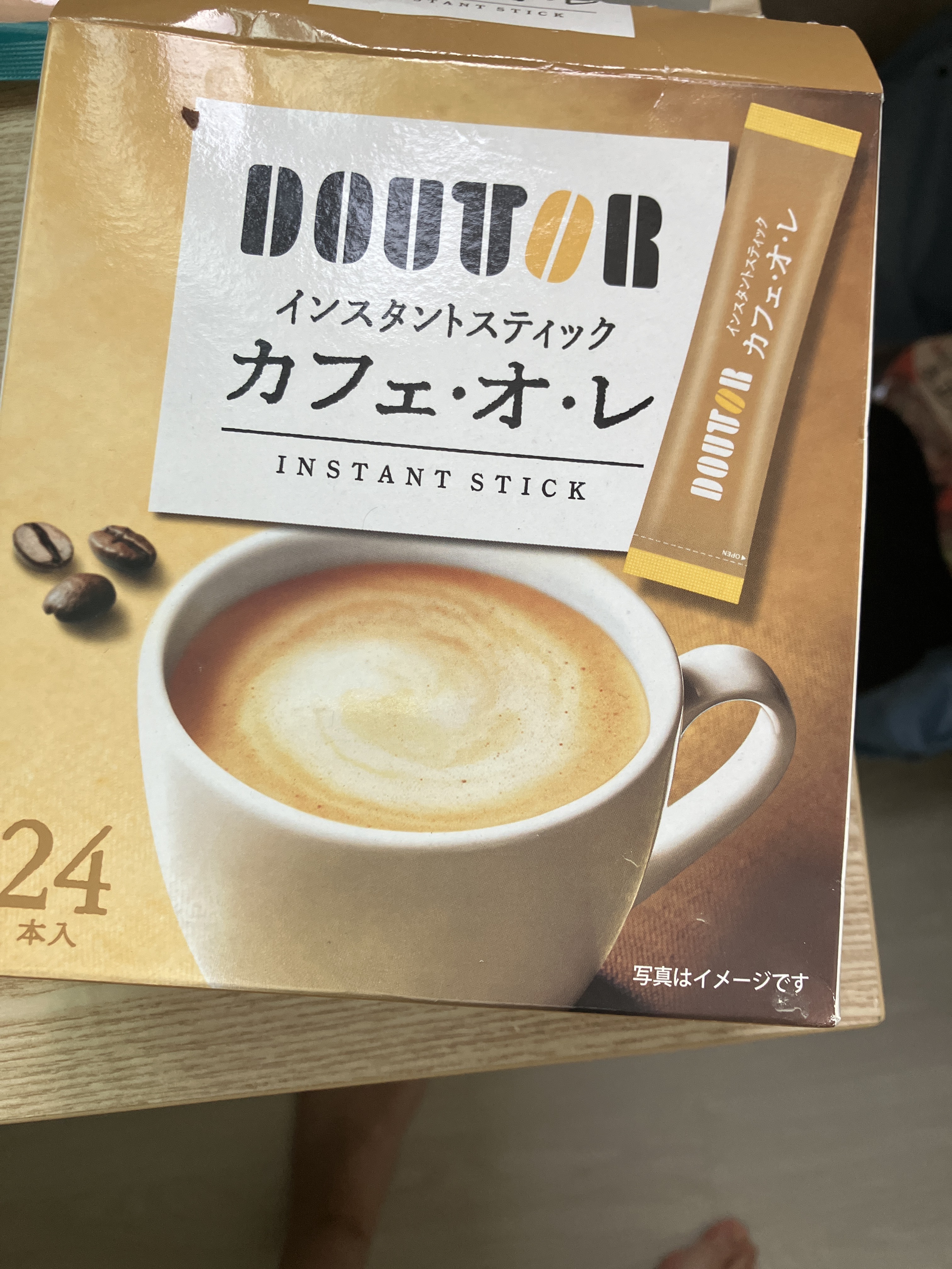 리뷰이미지