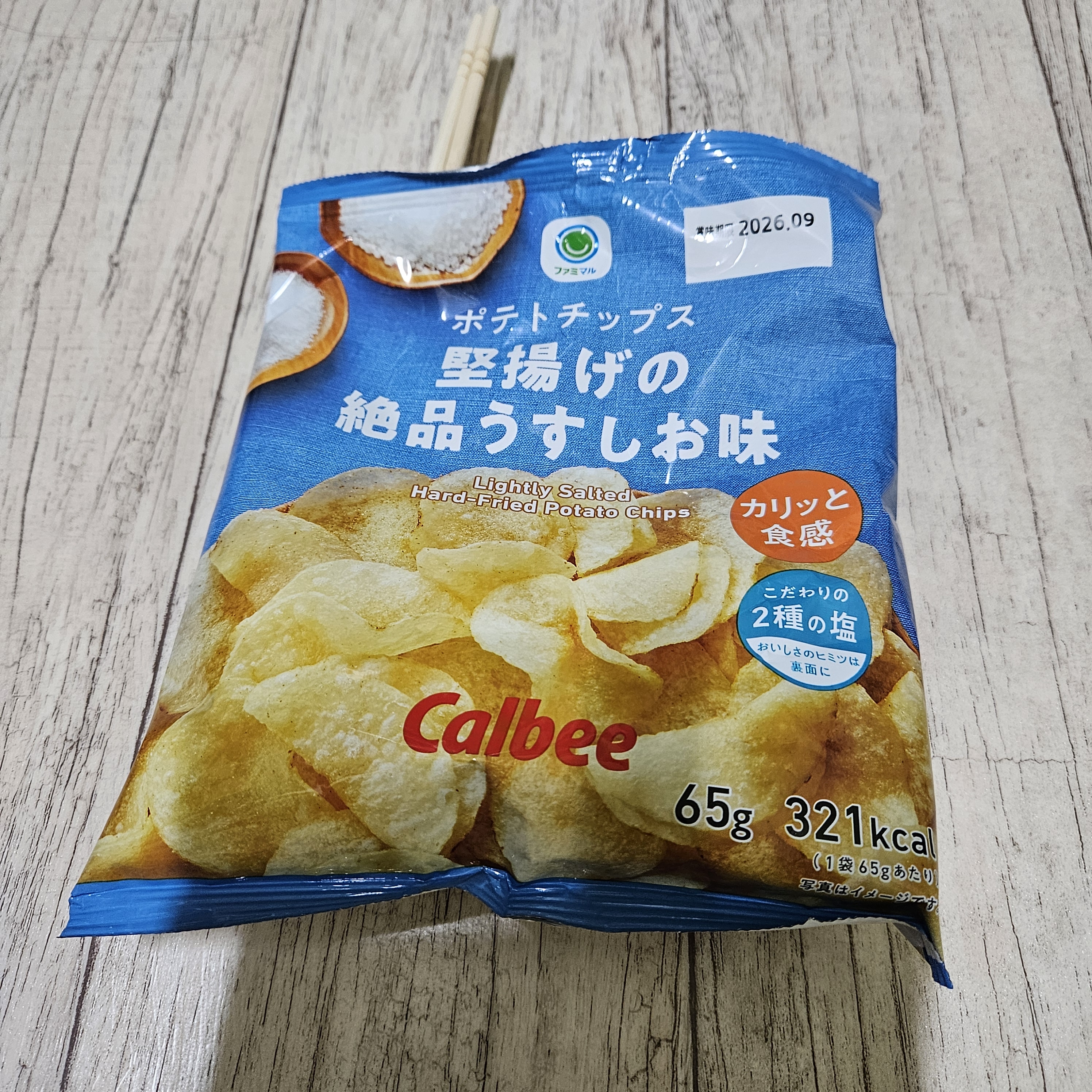 리뷰이미지