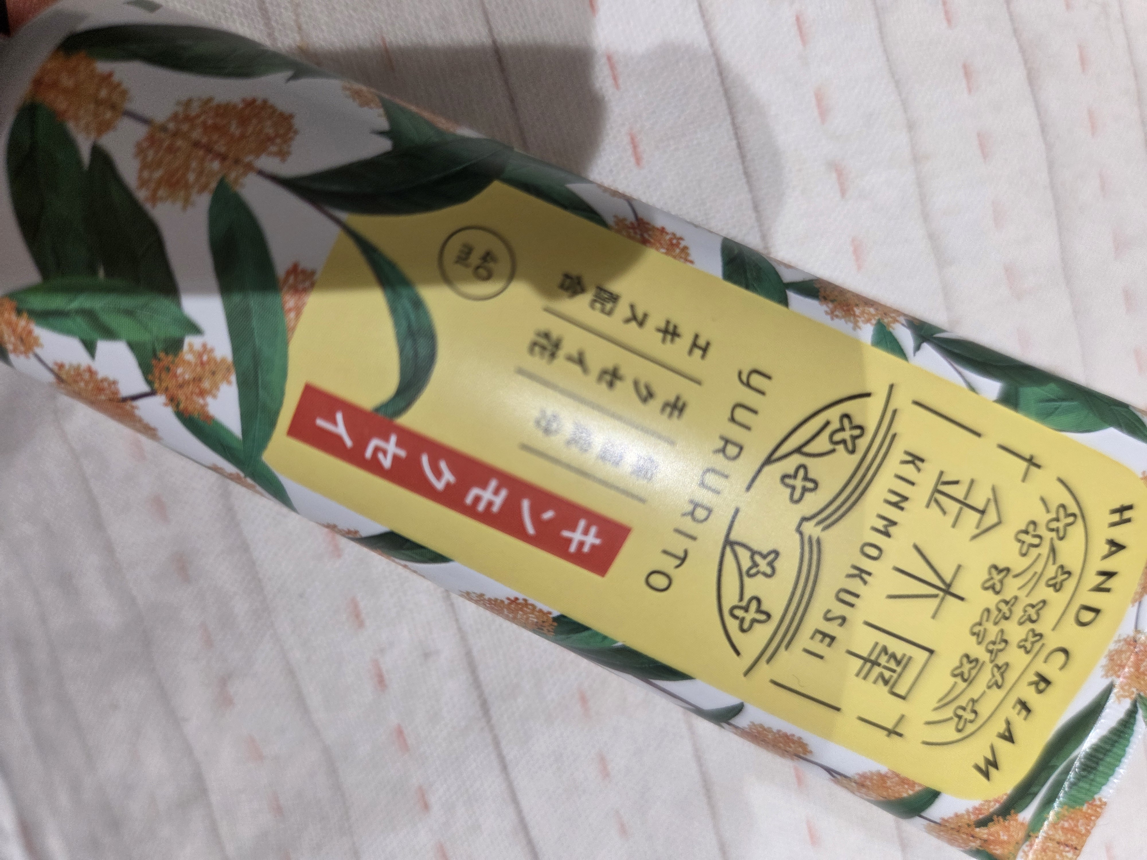 리뷰이미지