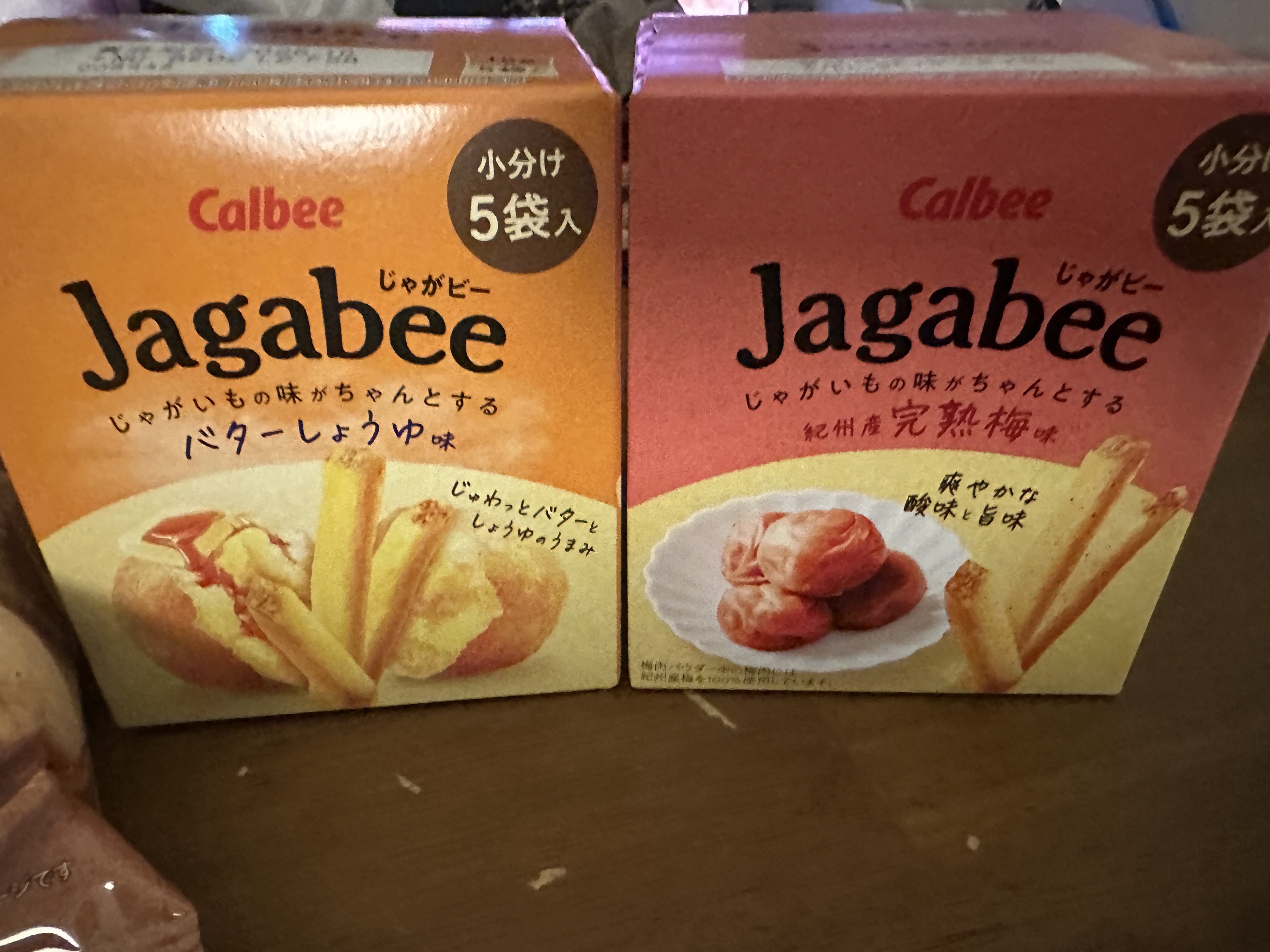 리뷰이미지