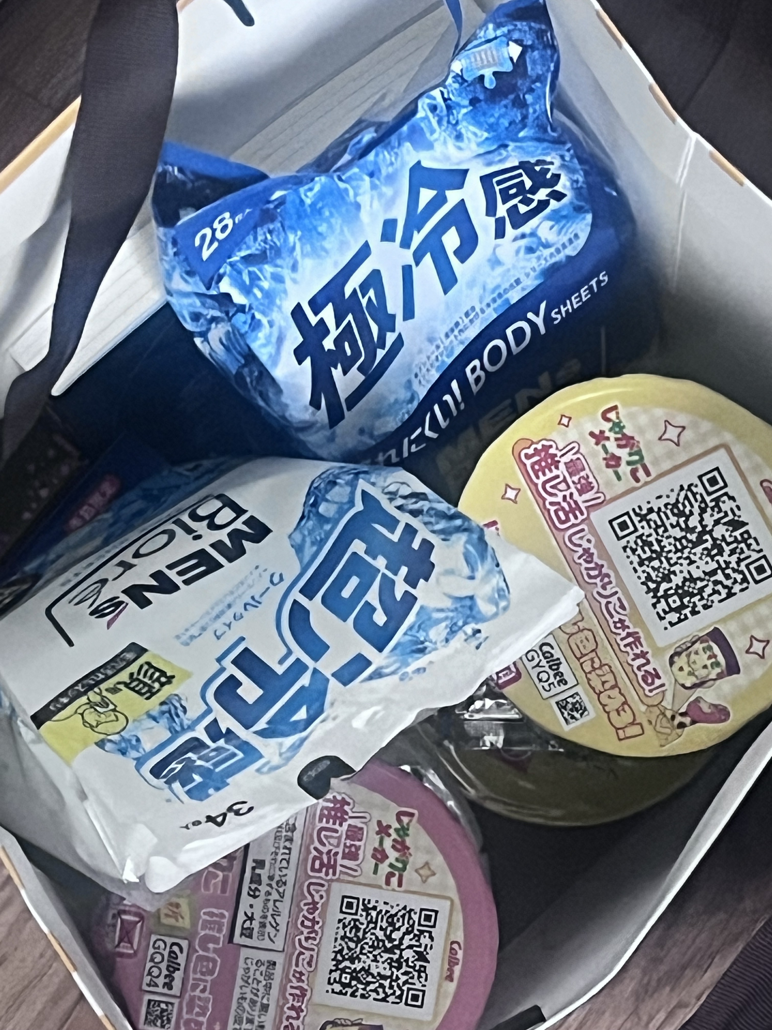 리뷰이미지