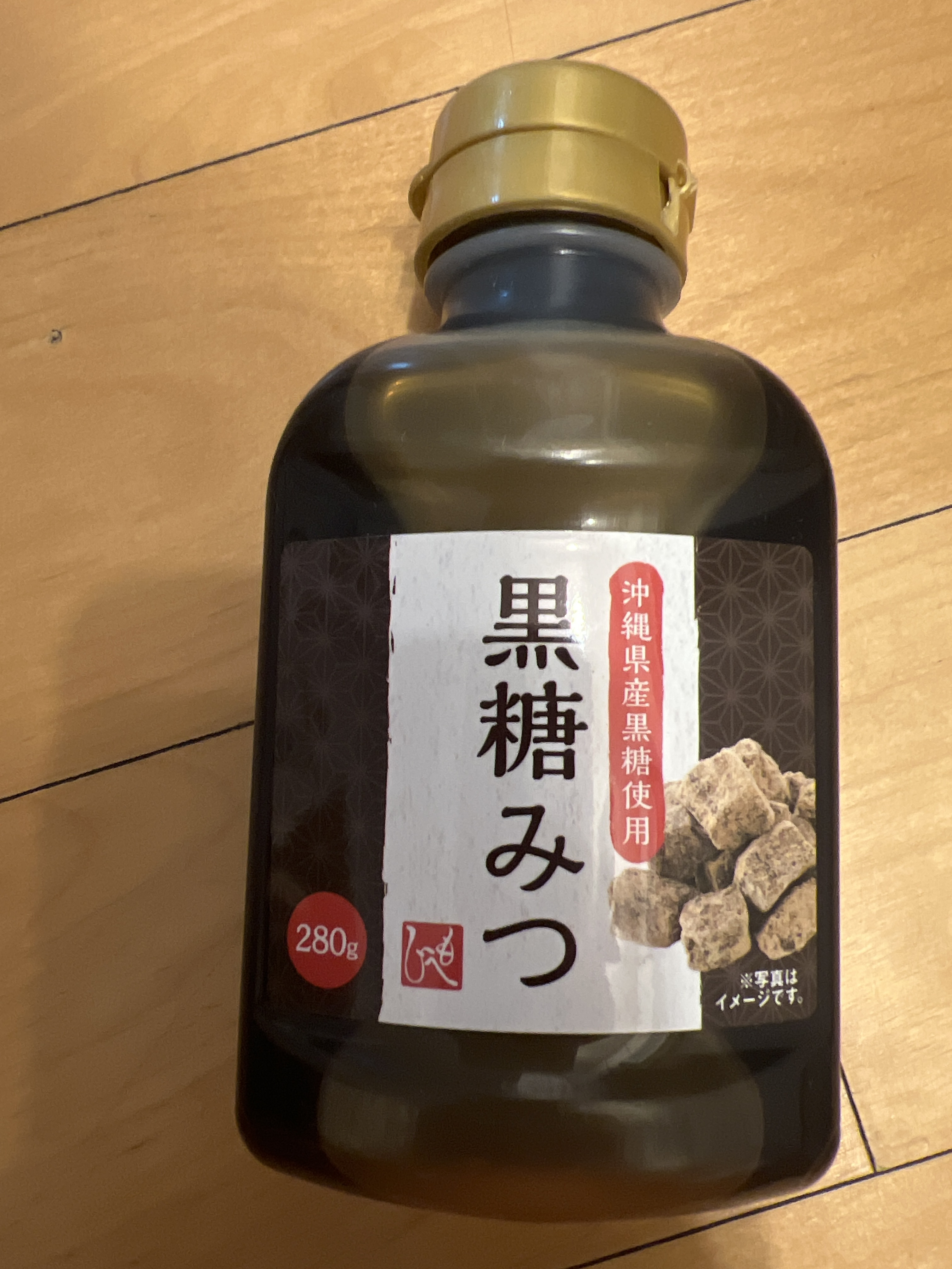 리뷰이미지