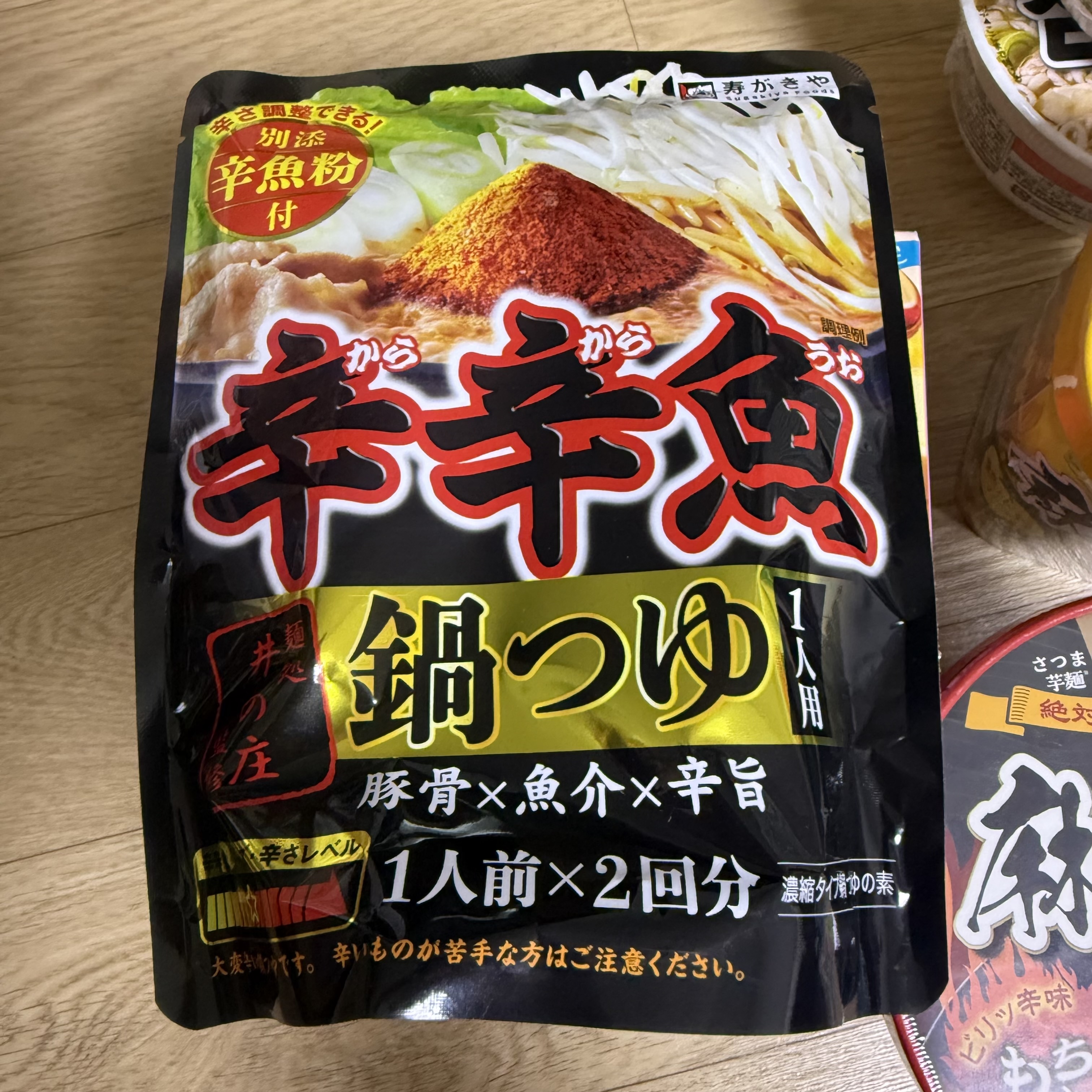 리뷰이미지