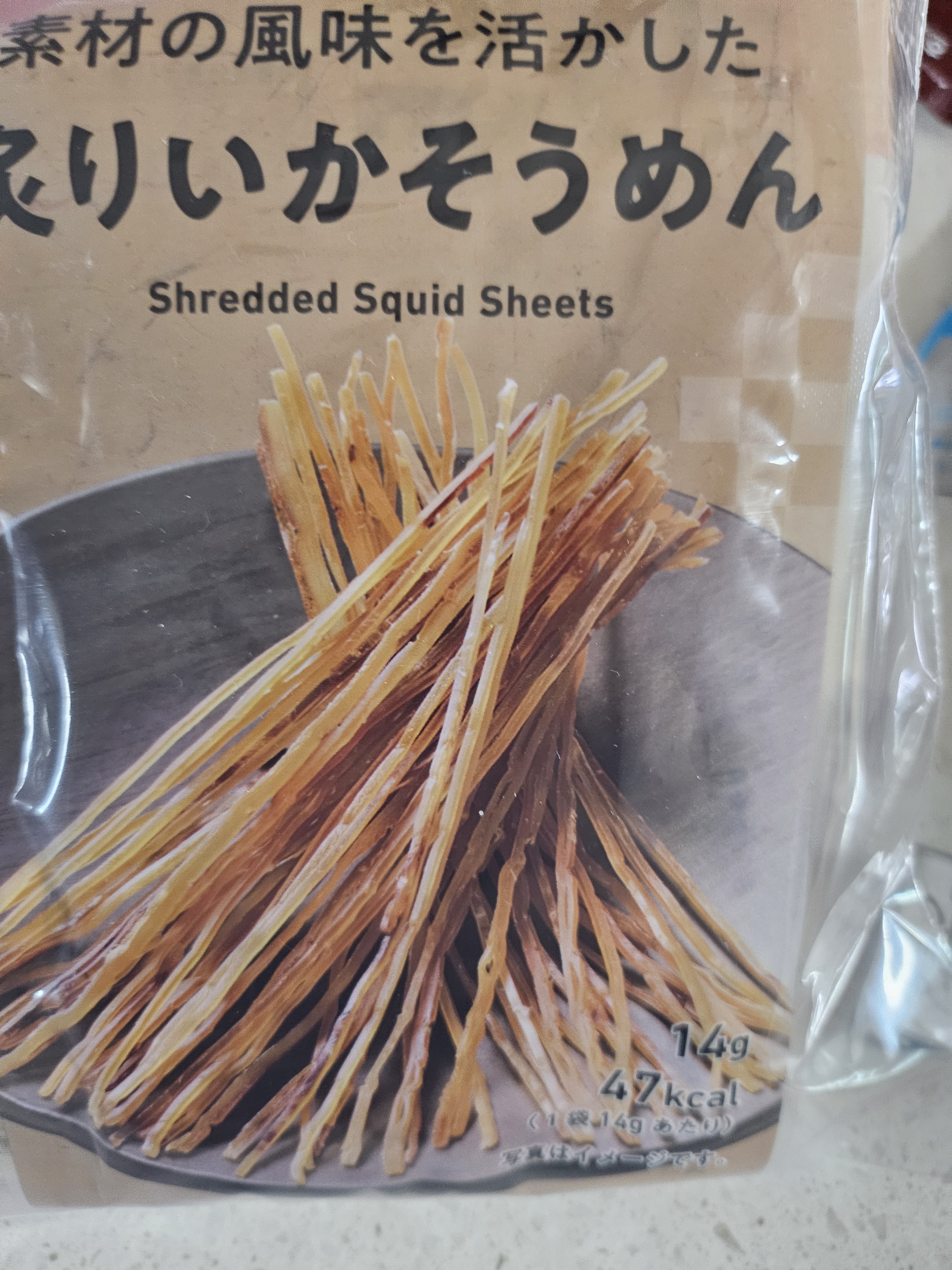 리뷰이미지