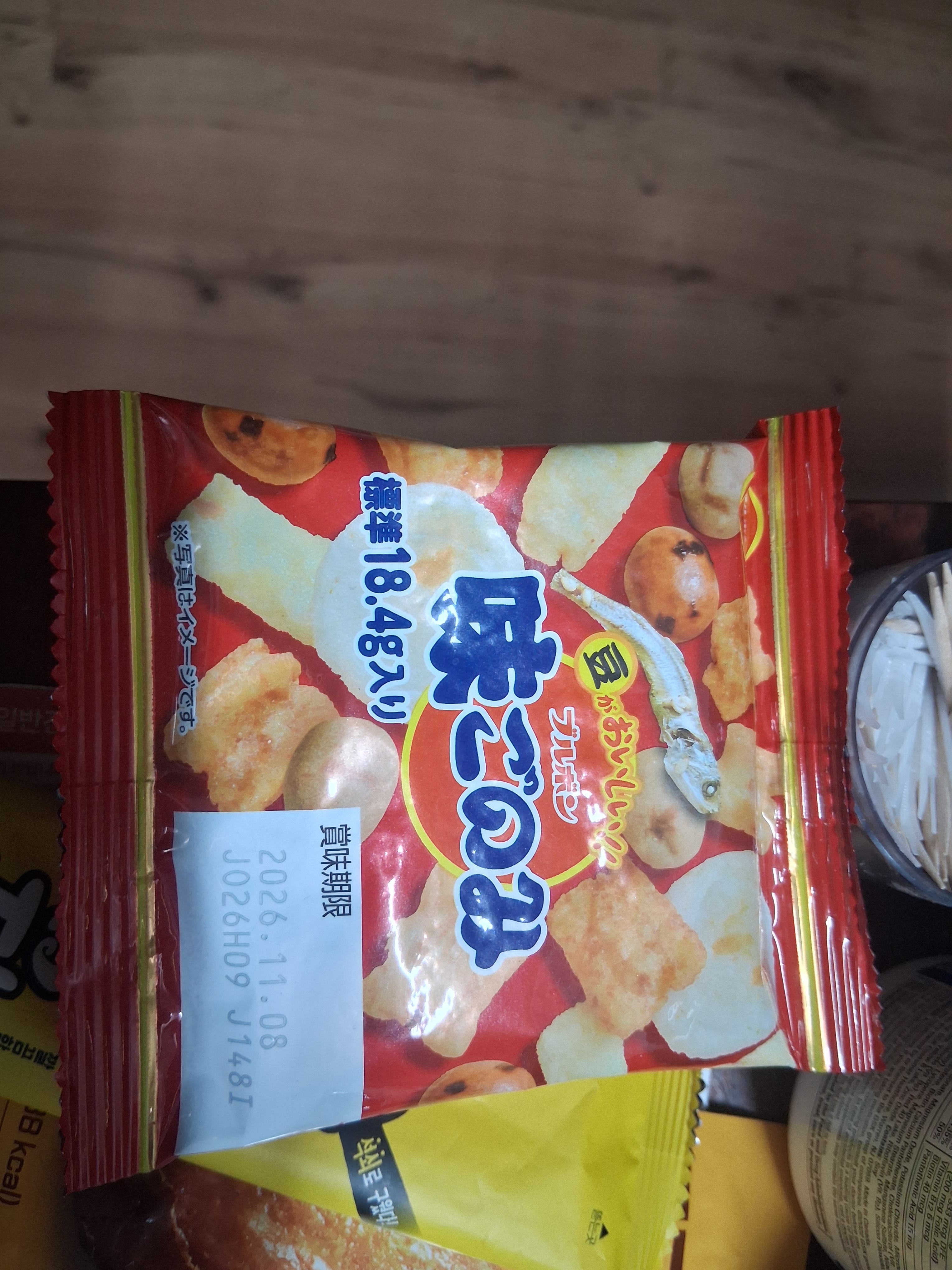 리뷰이미지