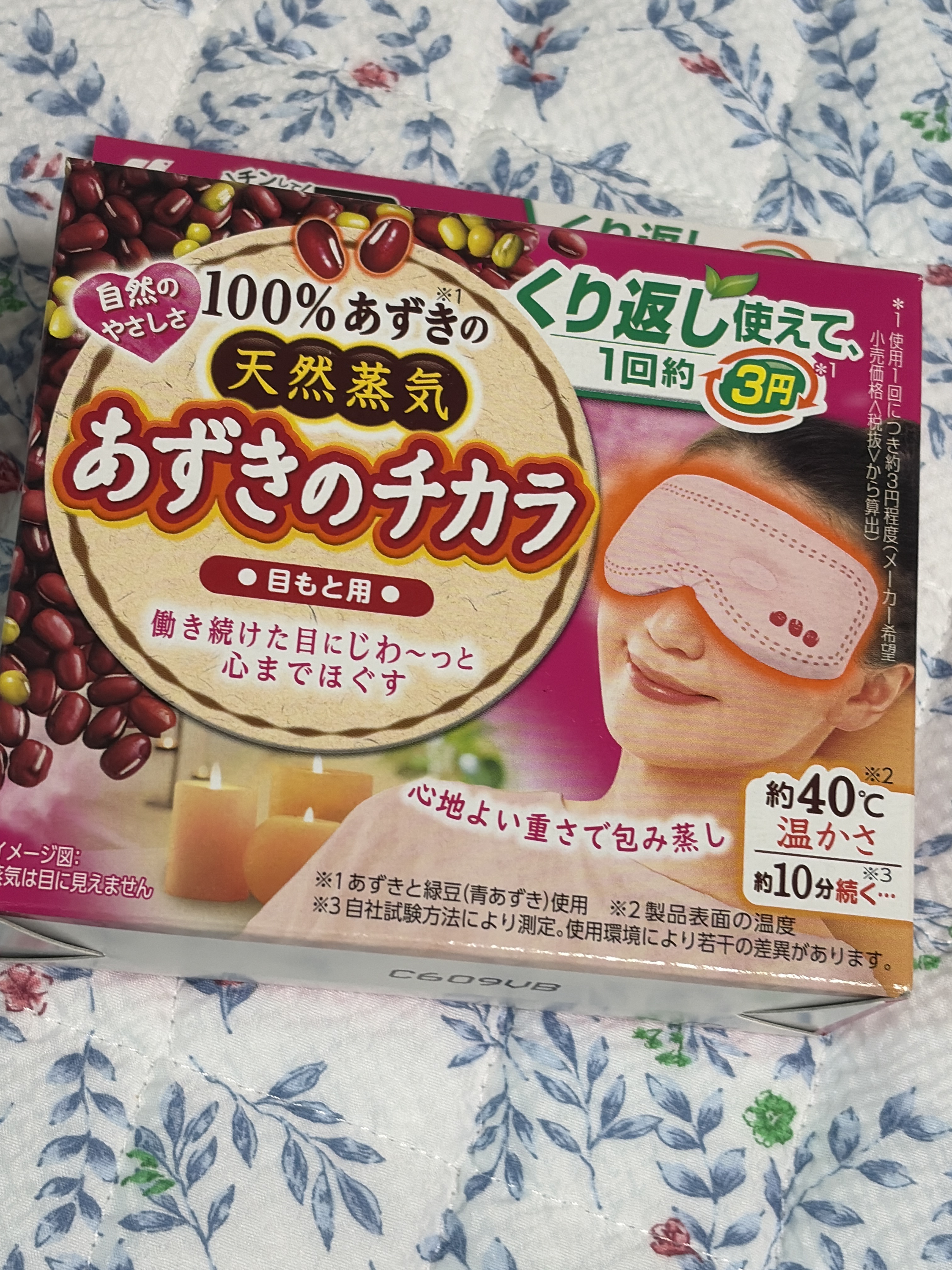 리뷰이미지