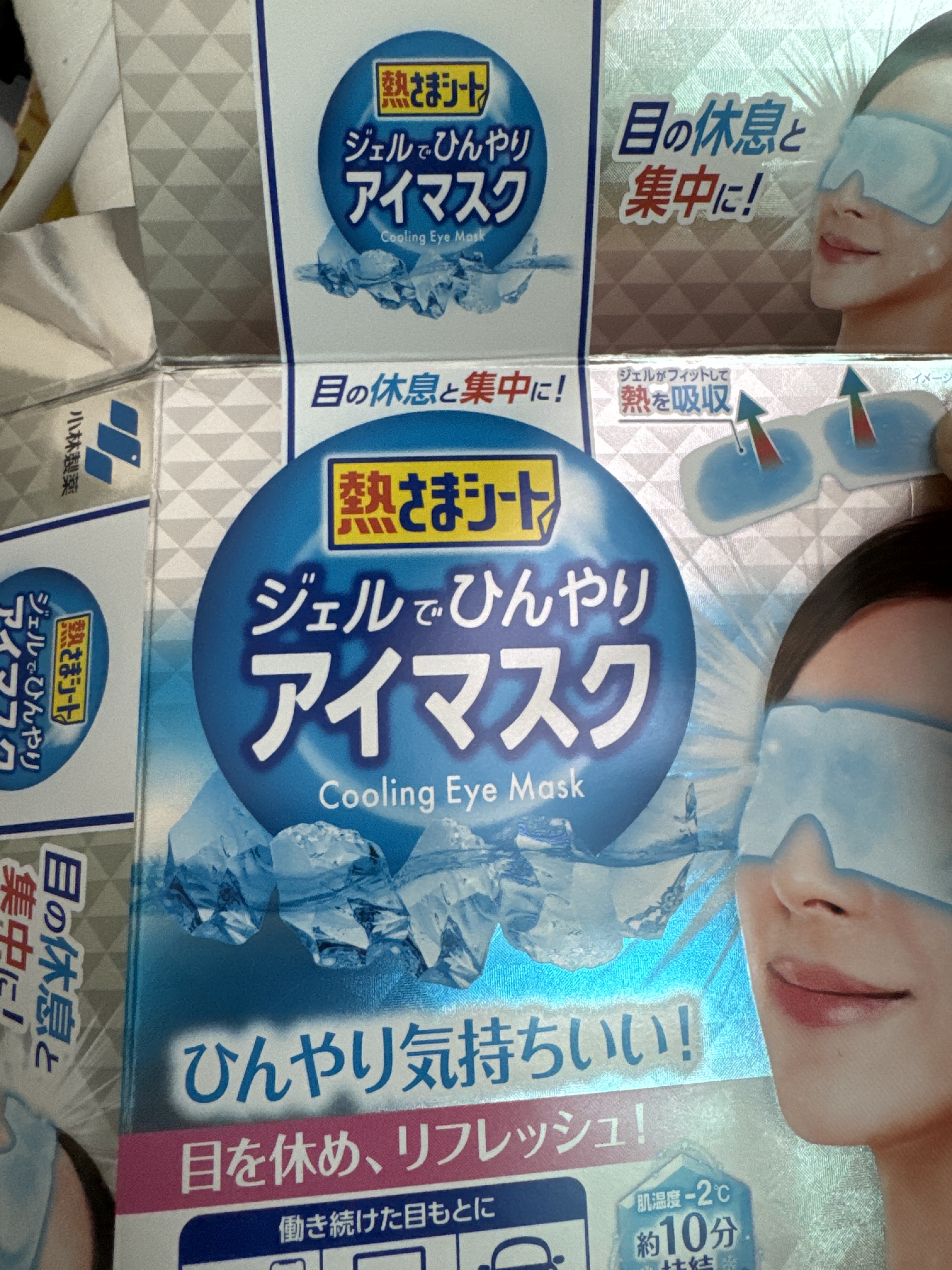 리뷰이미지