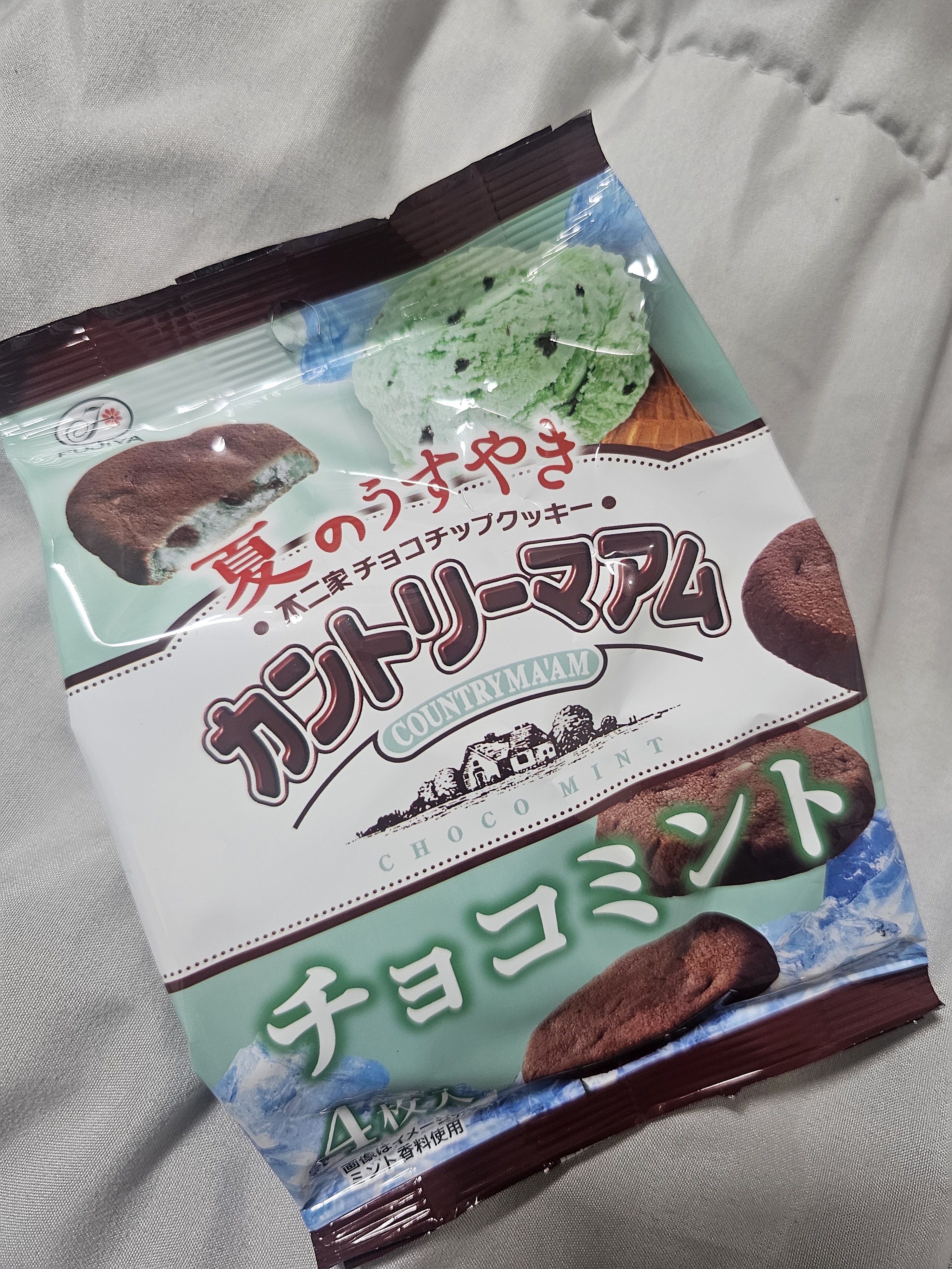 리뷰이미지