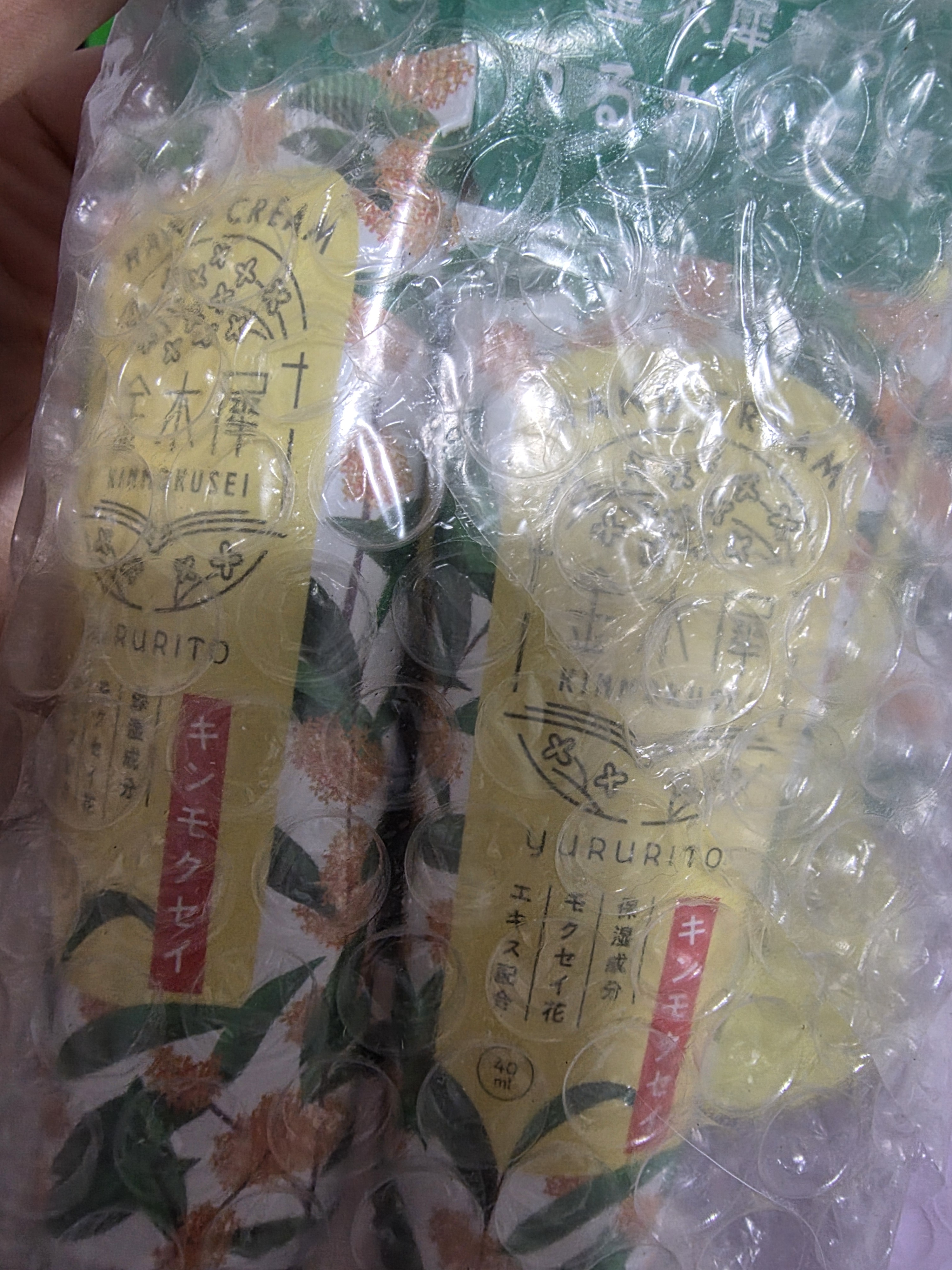 리뷰이미지