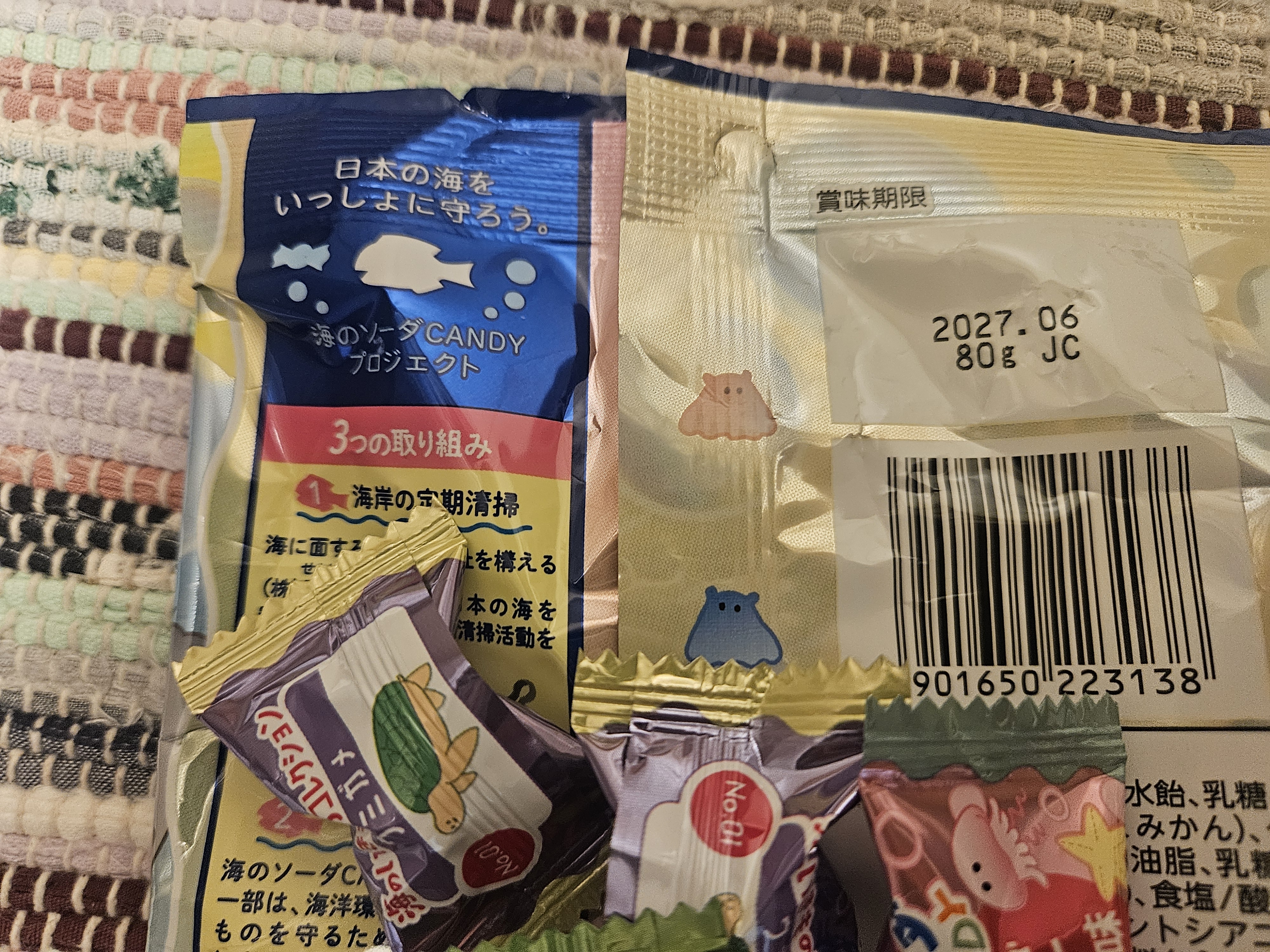 리뷰이미지