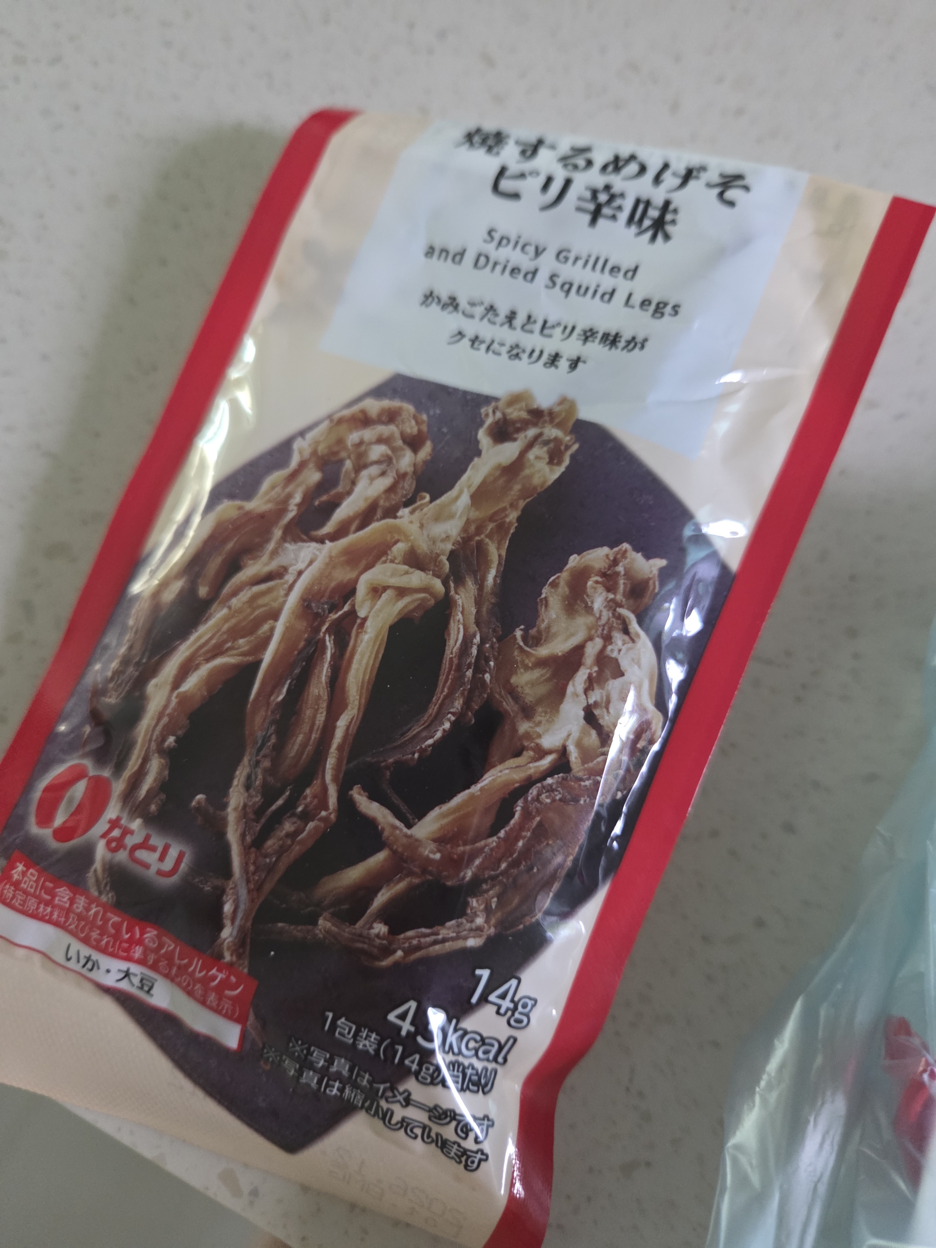 리뷰이미지