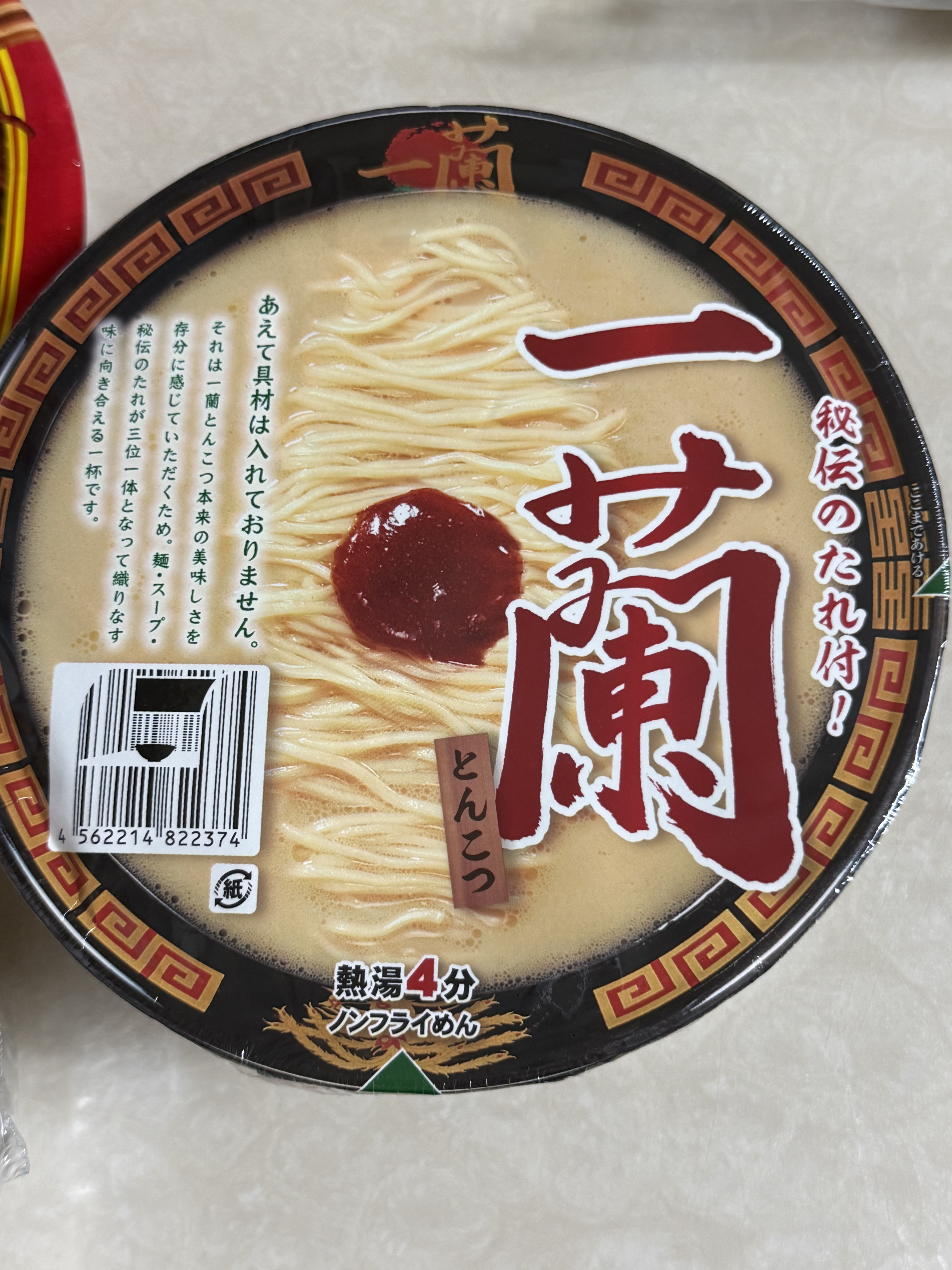 리뷰이미지