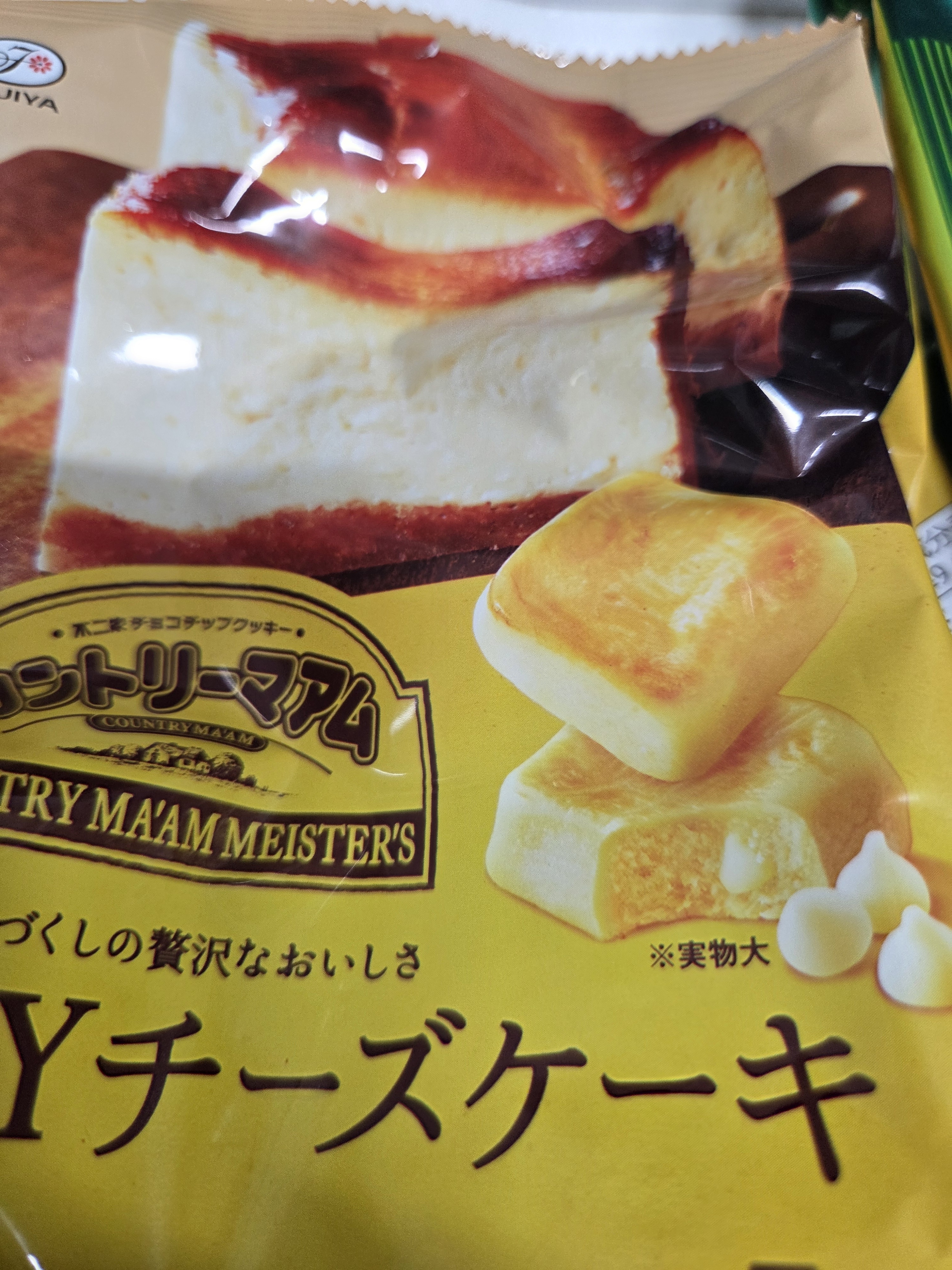 리뷰이미지