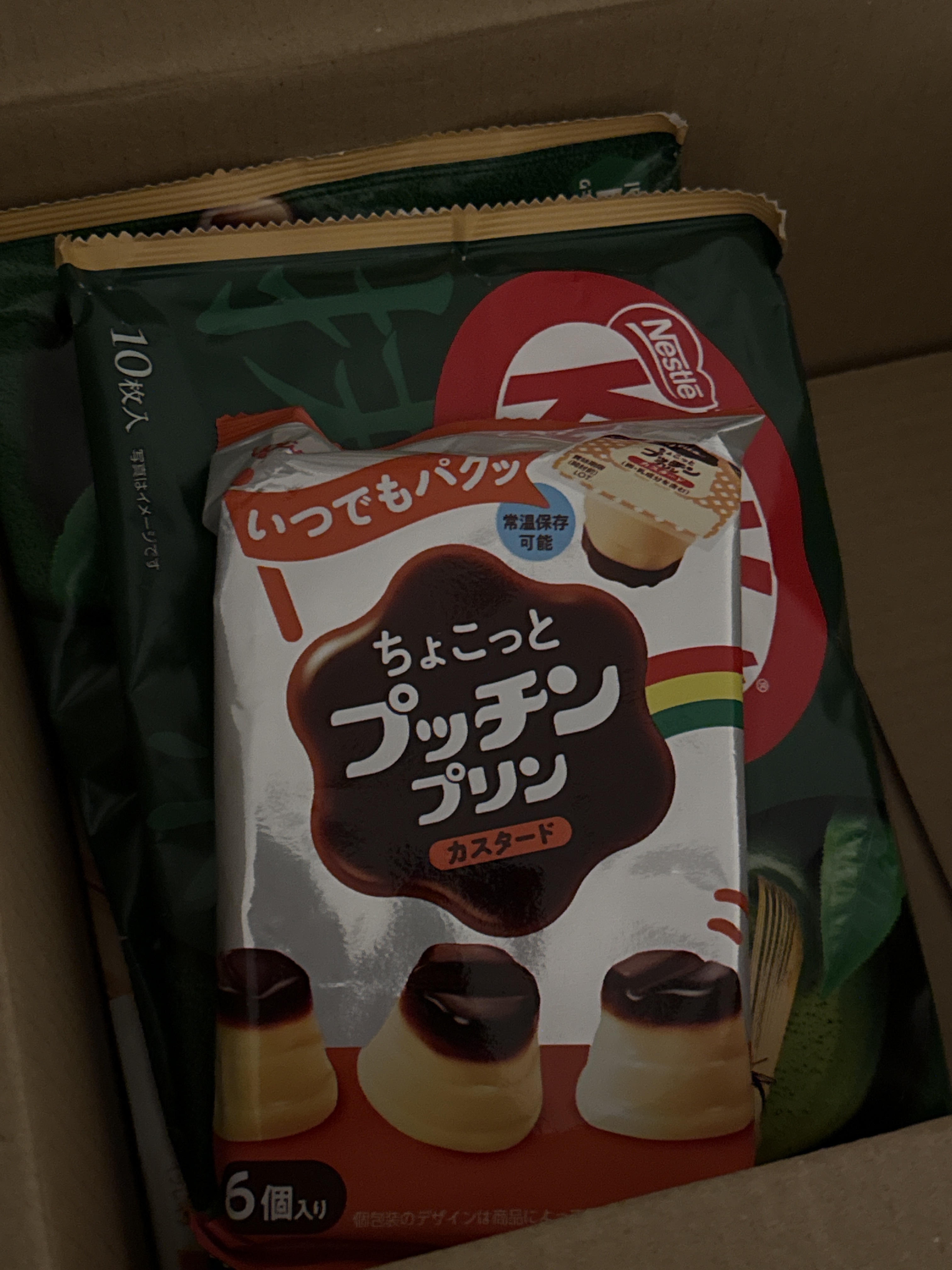 리뷰이미지
