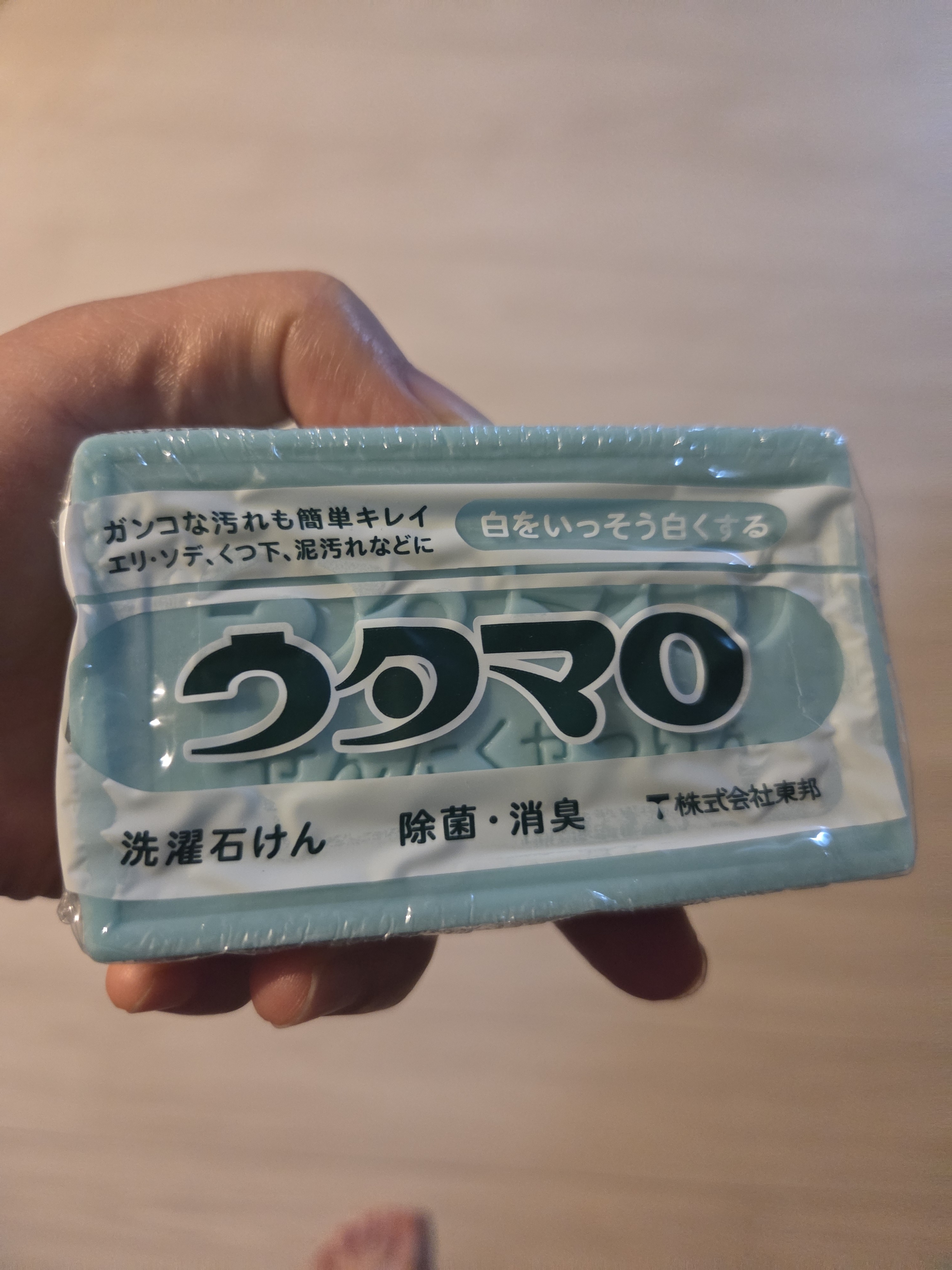 리뷰이미지