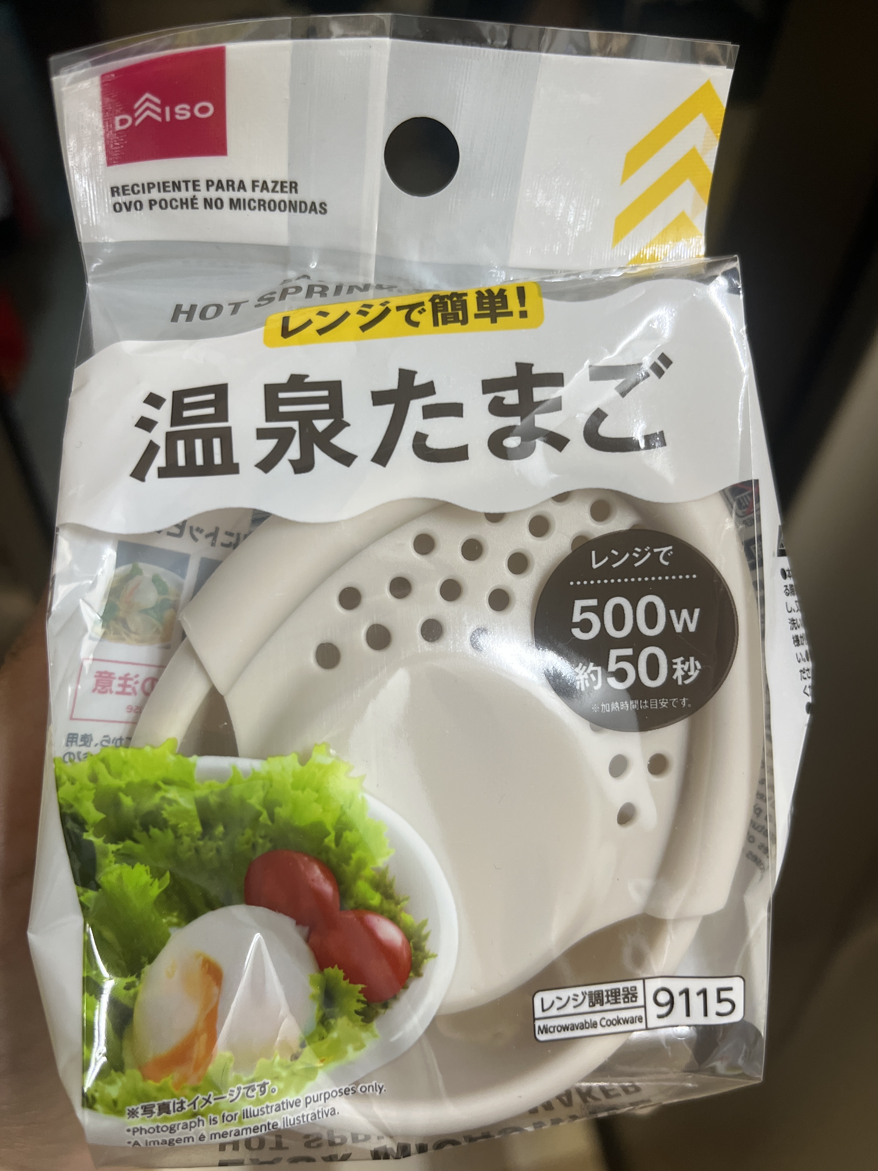 리뷰이미지