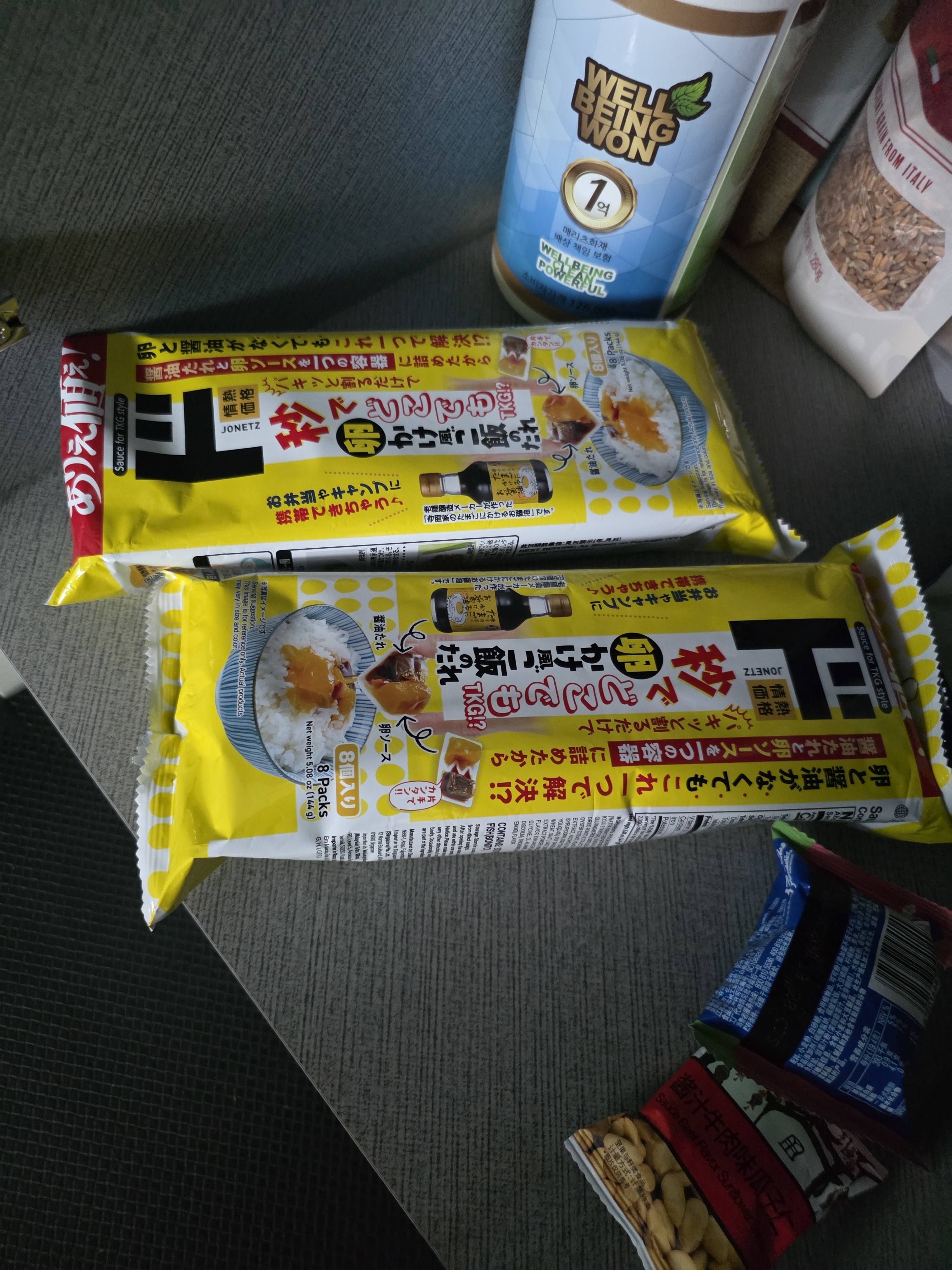 리뷰이미지