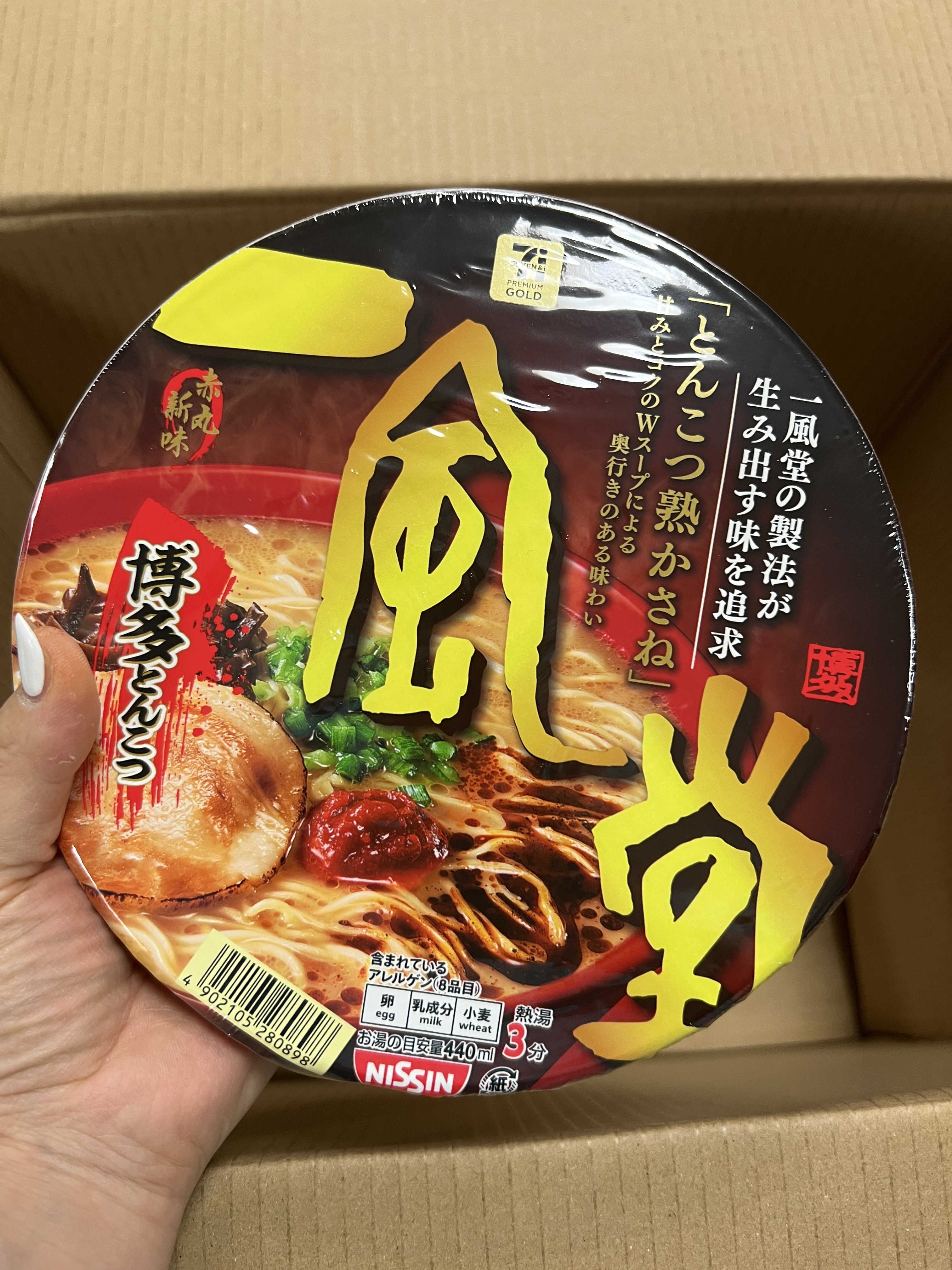 리뷰이미지