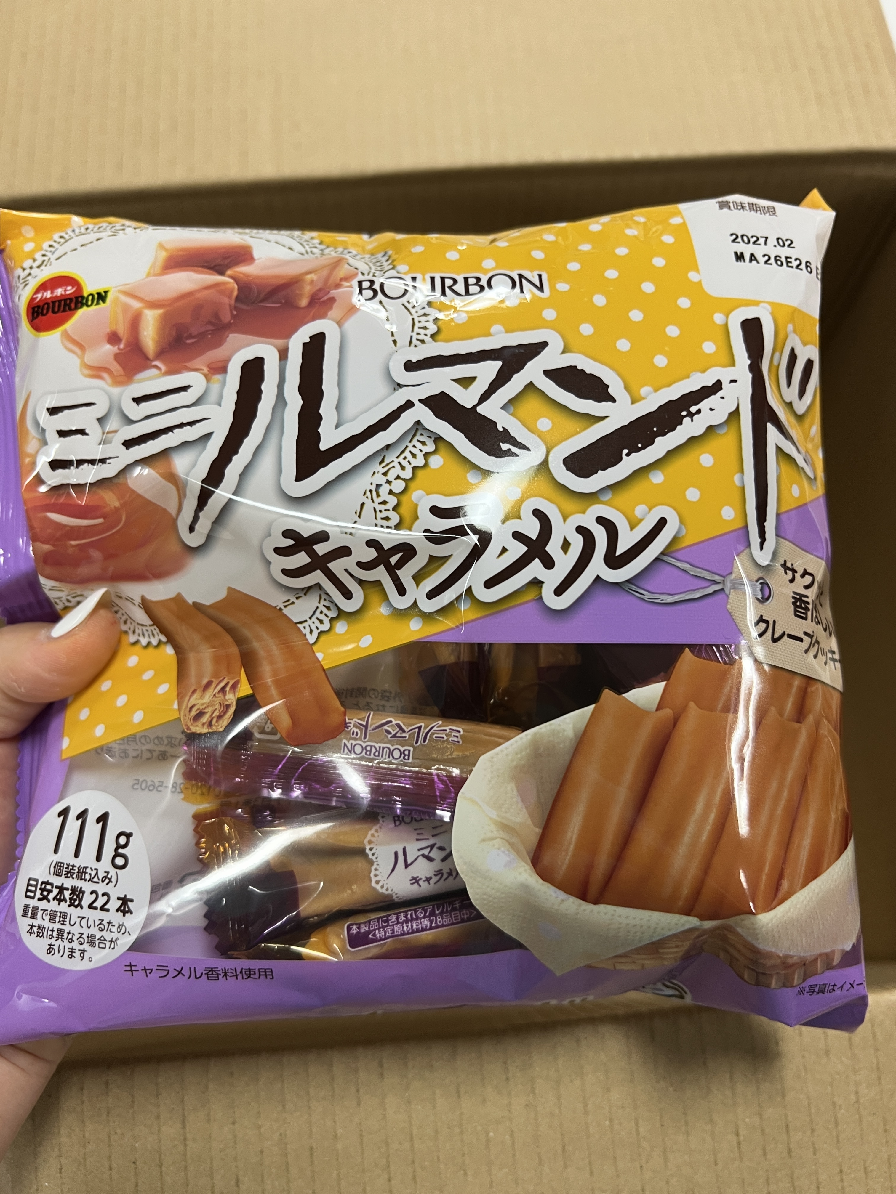리뷰이미지