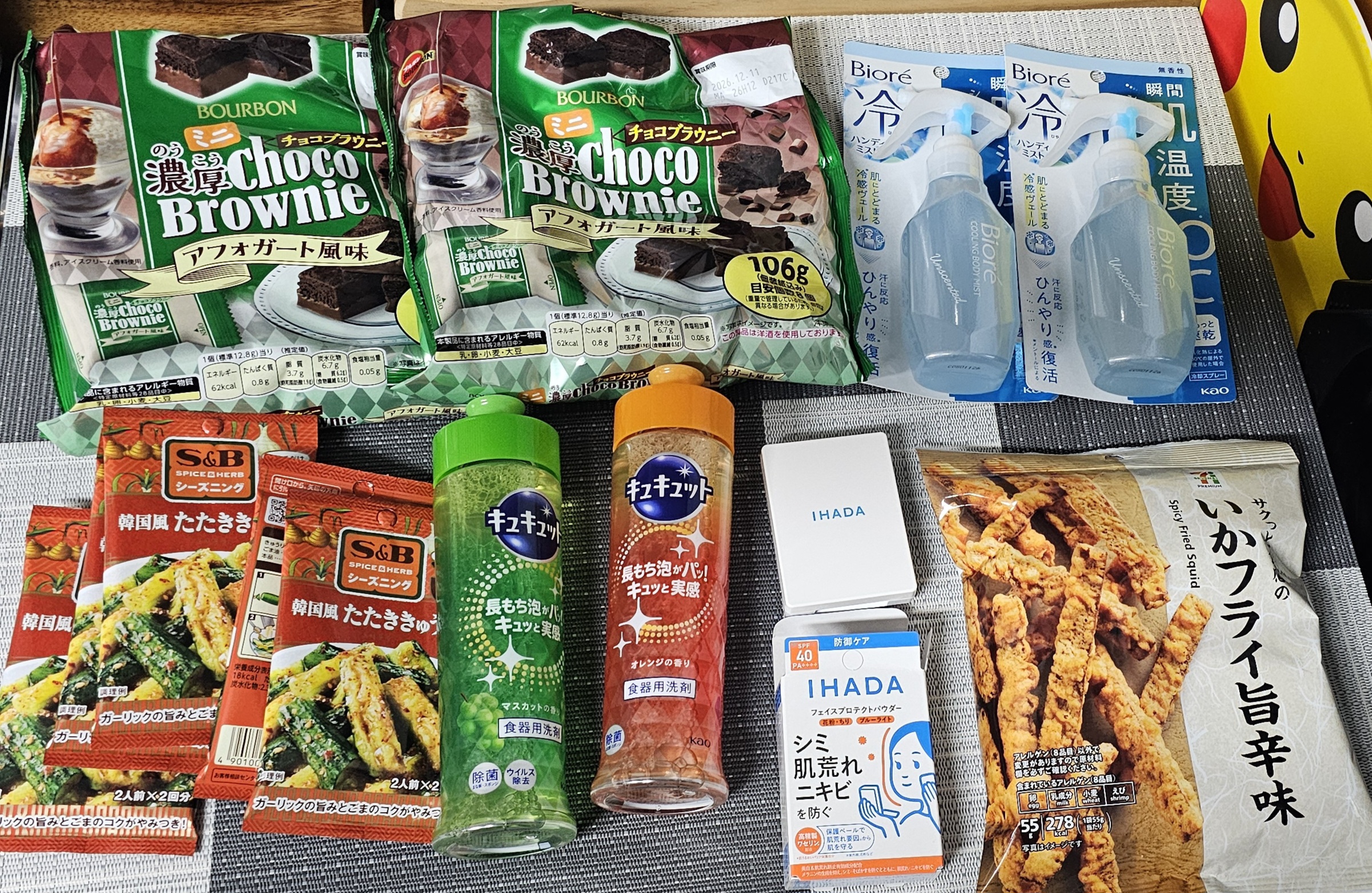리뷰이미지